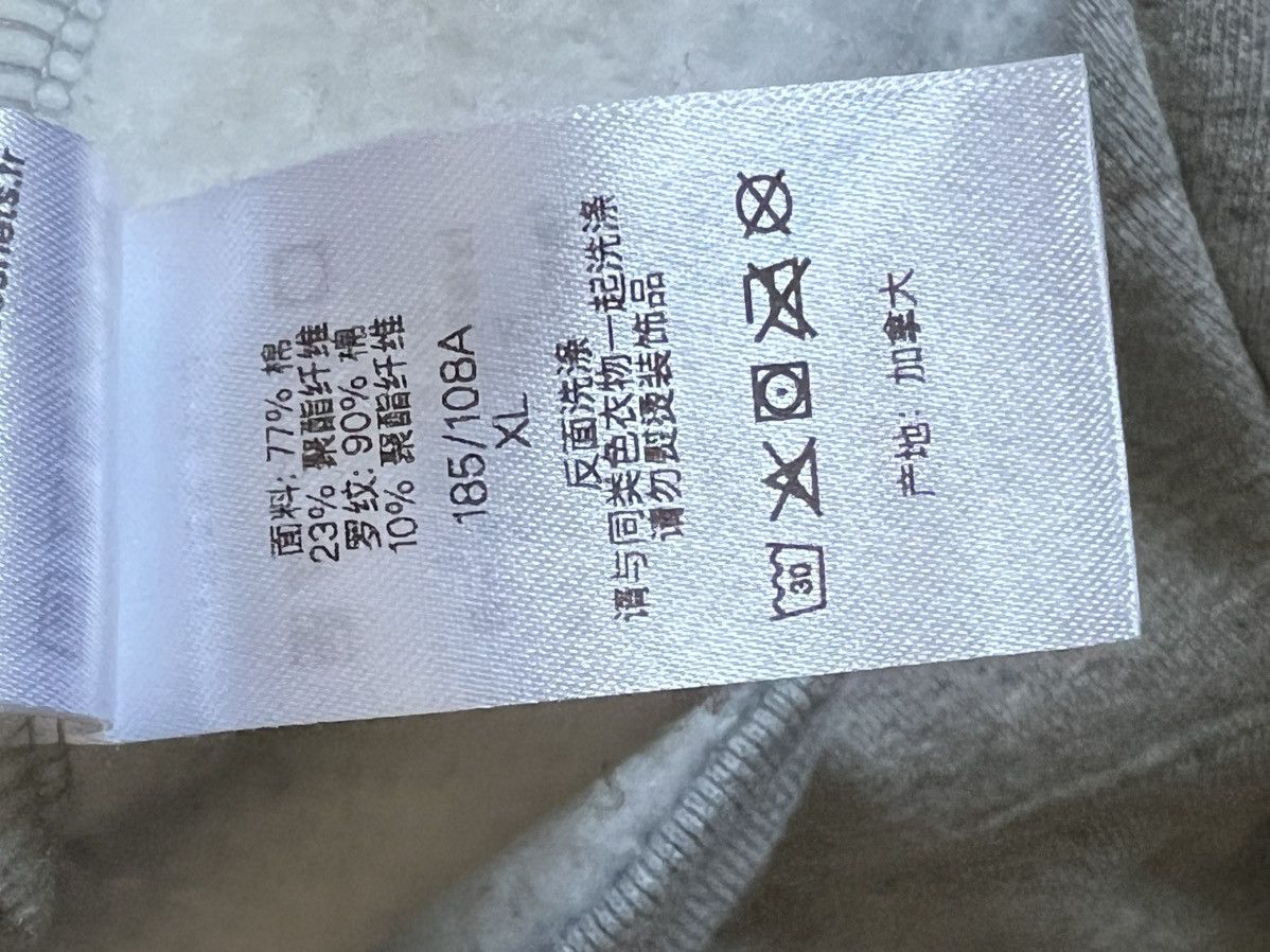 Supreme Supreme Sweatshirt XL authentic Size US XL / EU 56 / 4 - 11 Thumbnail