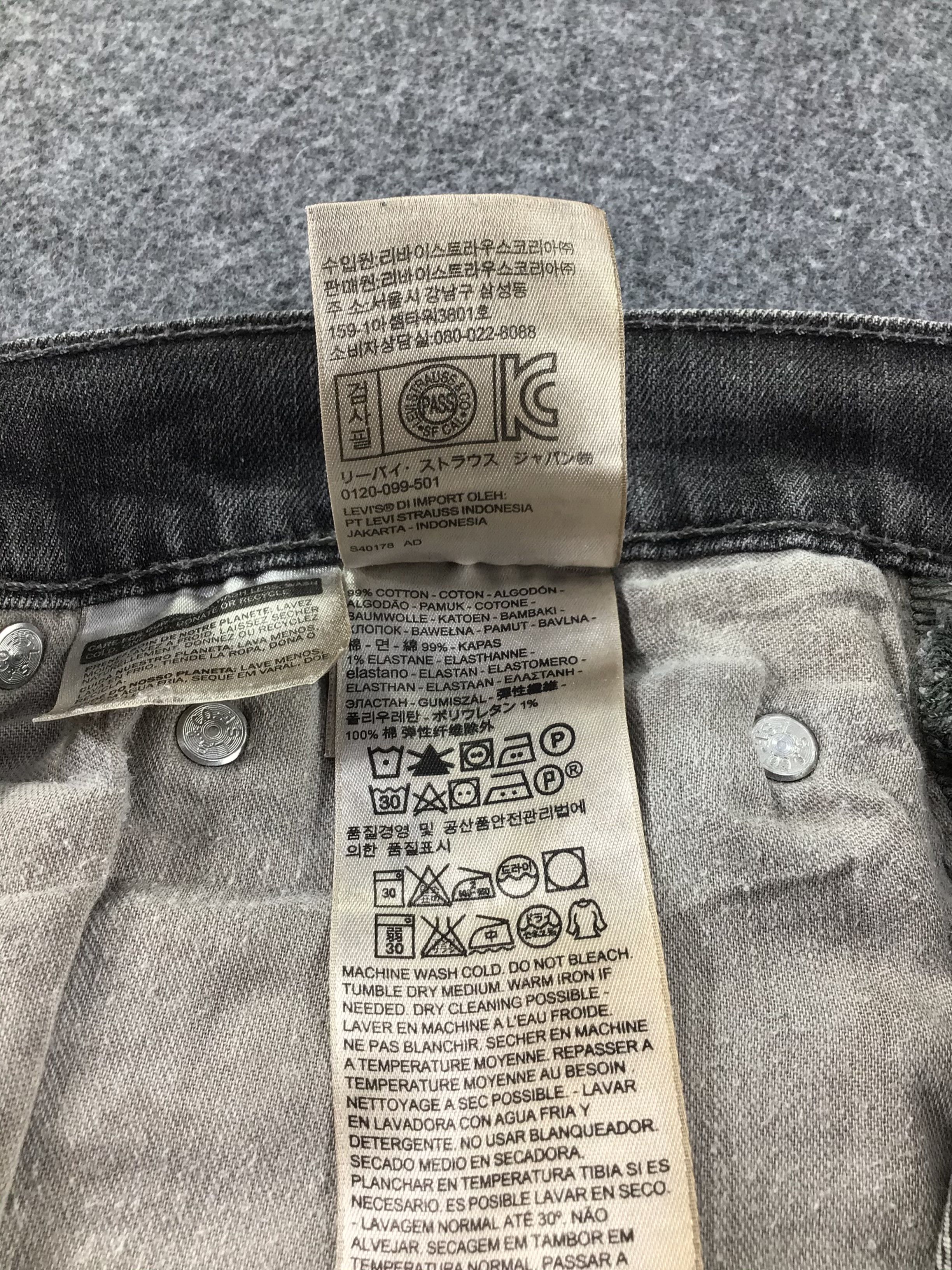 Levi's Vintage Levis 559 Jeans Faded Black Denim KJ066 Size US 35 - 11 Thumbnail