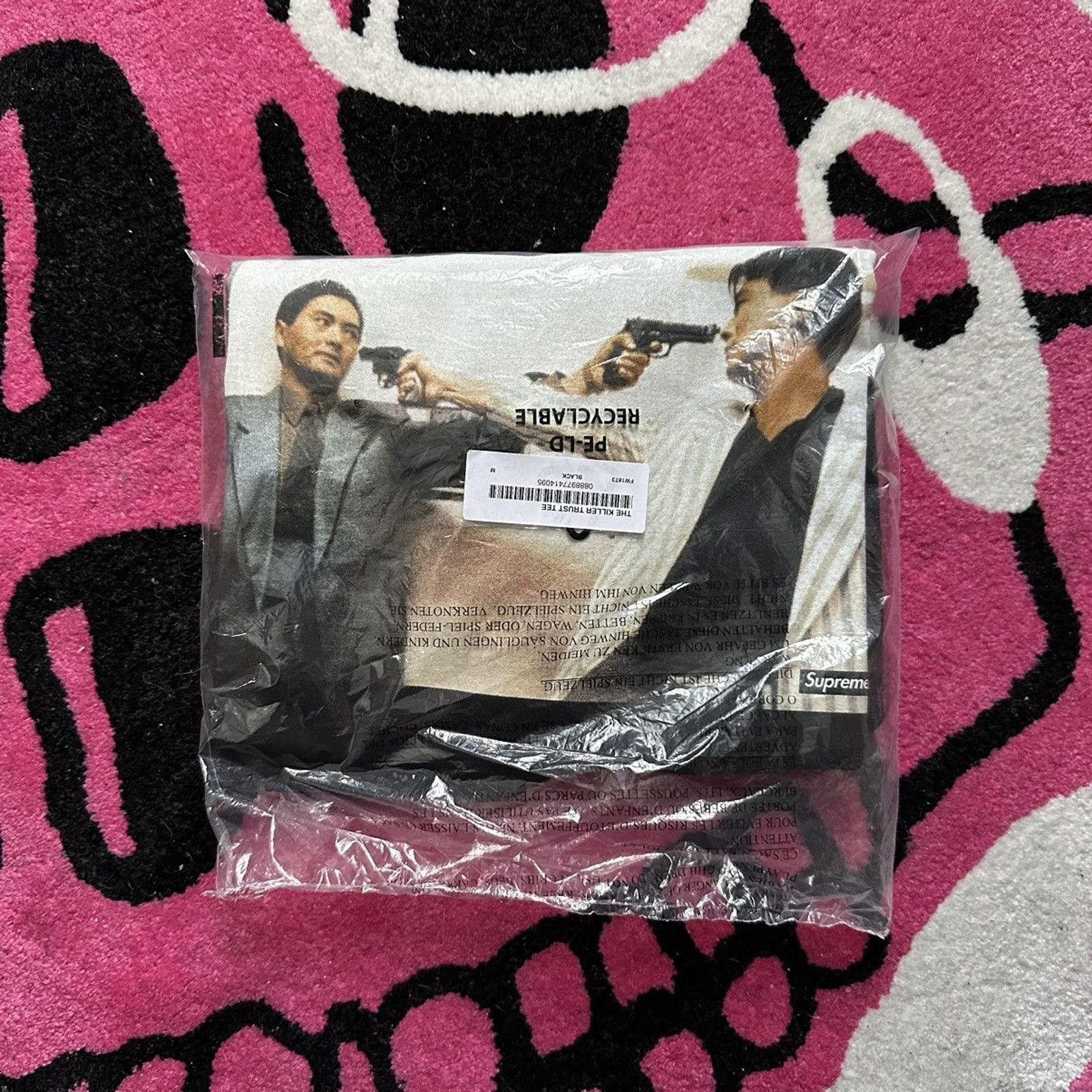 Supreme Supreme Trust Tee The Killer Movie Collab Black Size M Size US M / EU 48-50 / 2 - 1 Thumbnail