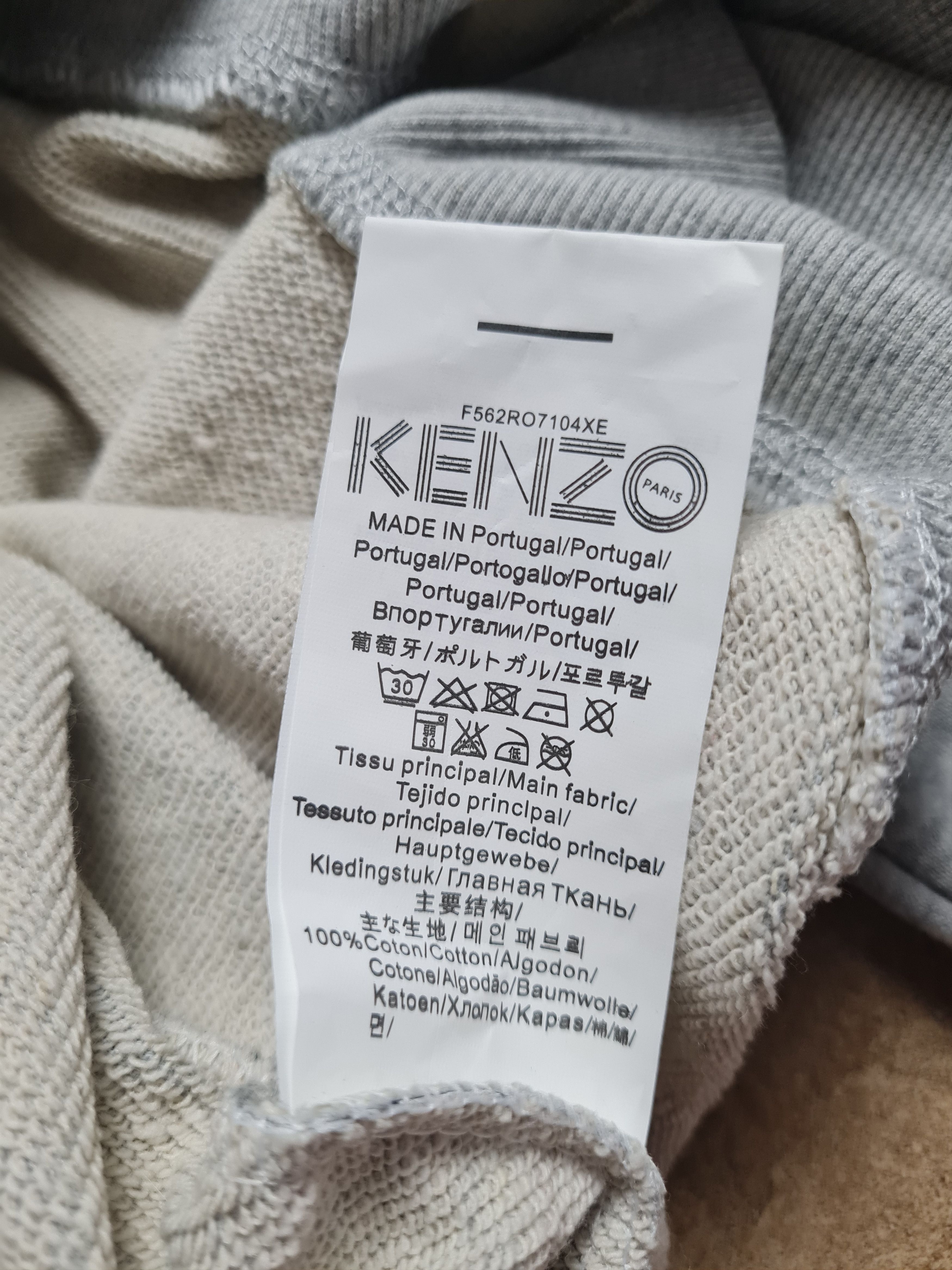 Kenzo Womens Sweatshirt KENZO big Logo Tiger Eyes Crewneck Jungle Size S / US 4 / IT 40 - 18 Thumbnail
