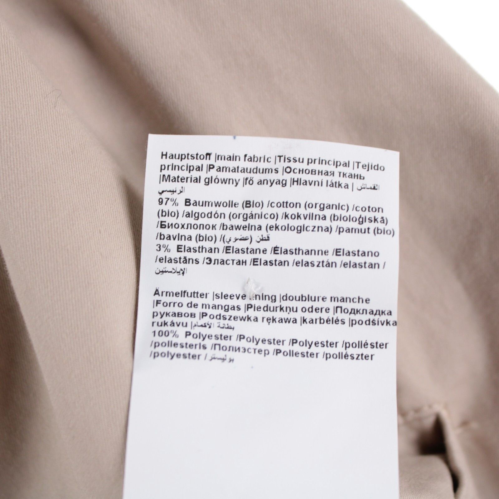 Other Windsor Suit Size US 40 in Beige Size 40R - 9 Thumbnail