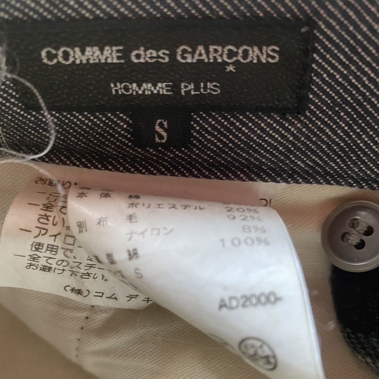 Comme des Garcons Vintage AW00” Front Plaid Denim Pants Size US 32 / EU 48 - 6 Thumbnail