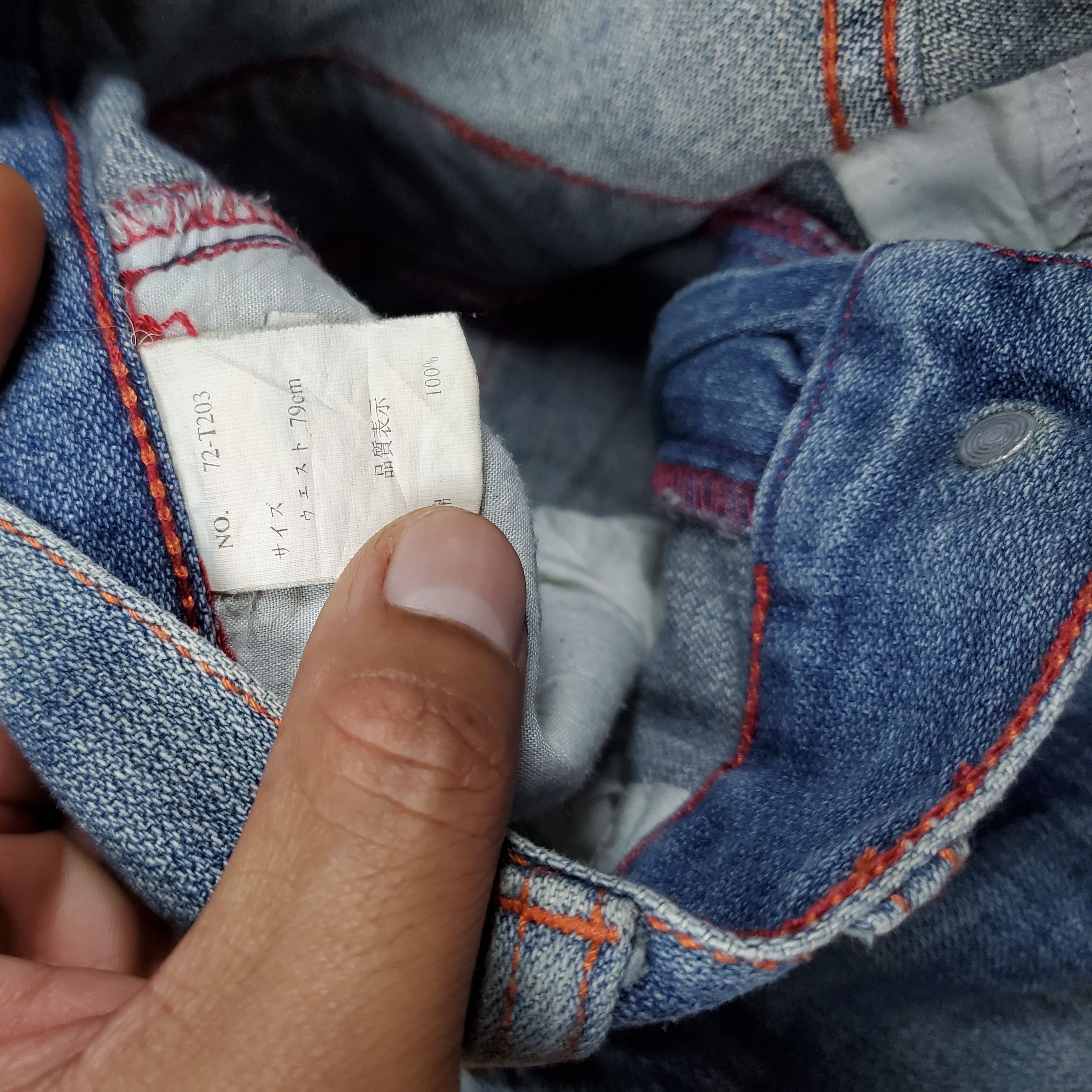 Japanese Brand × Vintage 🔥Vintage Denim Double Waist Rare Design 🔥 Size US 31 - 7 Thumbnail