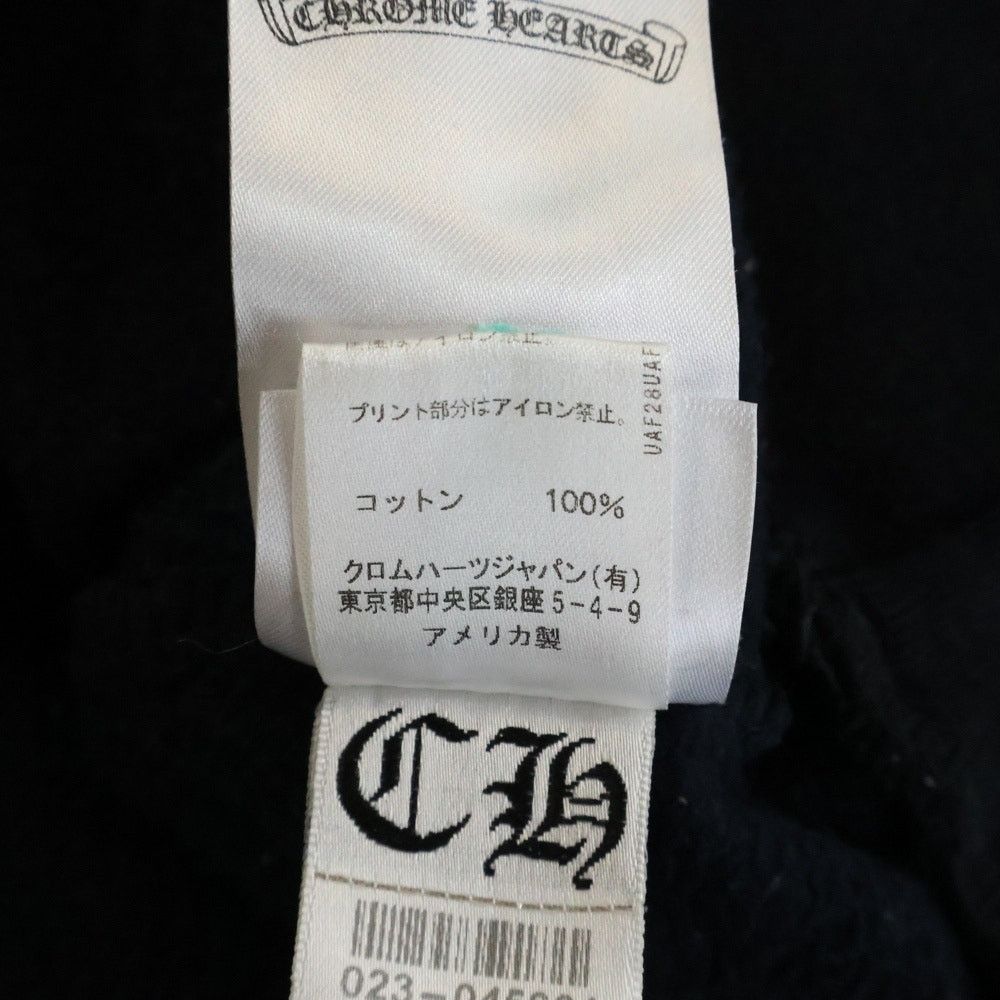 Chrome Hearts Chrome Hearts Vertical Logo Hoodie Black Size US XXL / EU 58 / 5 - 8 Thumbnail
