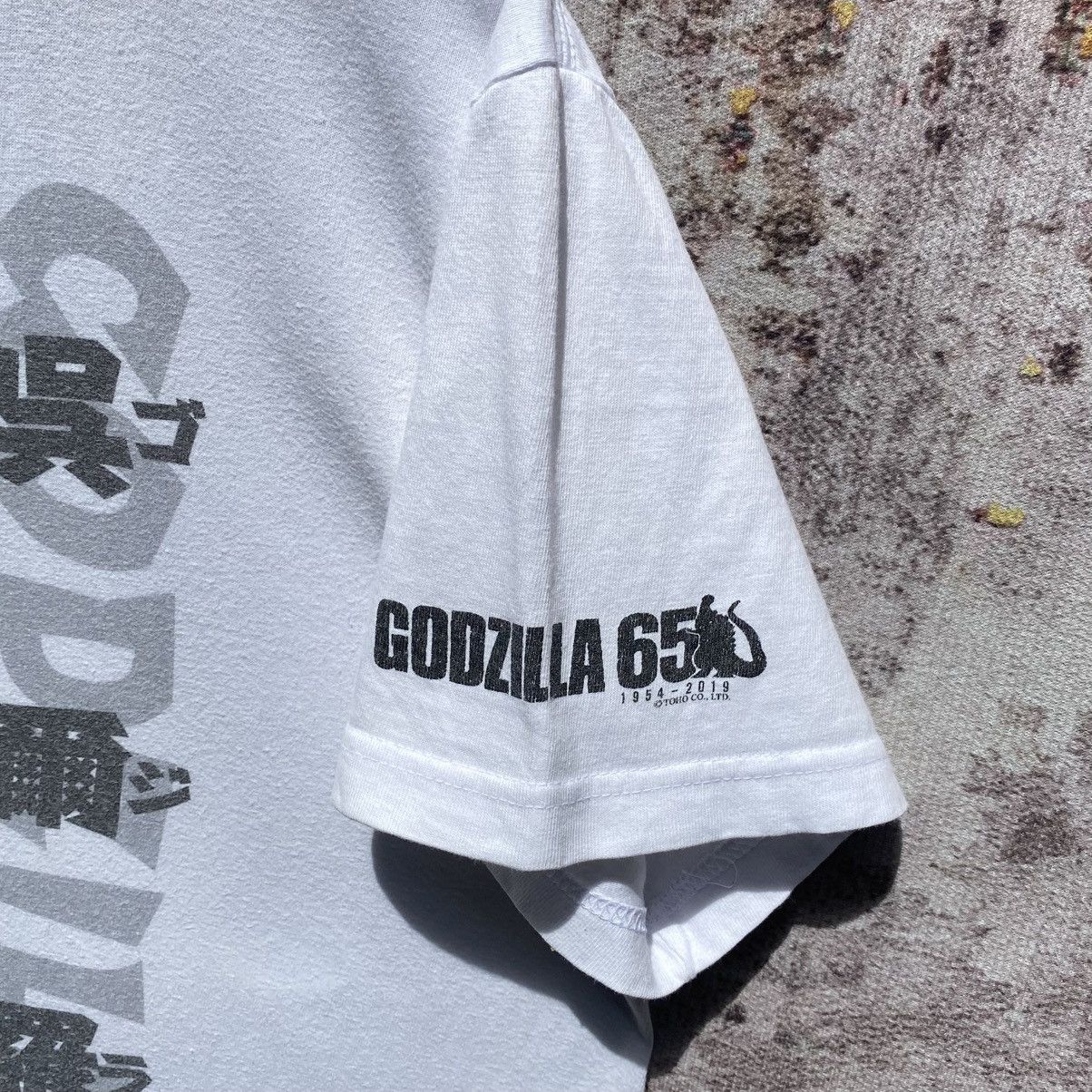 Anime Godzilla Tm©️Toho co. ltd Shirt Godzilla Japan Giant Monster Size US L / EU 52-54 / 3 - 11 Thumbnail