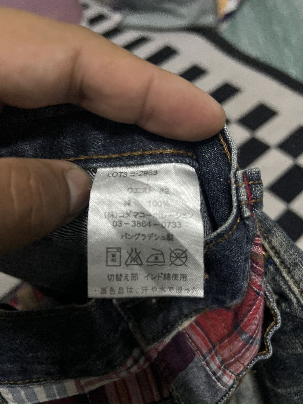 Japanese Brand Dominated Double Waist Jeans Size US 34 / EU 50 - 6 Thumbnail