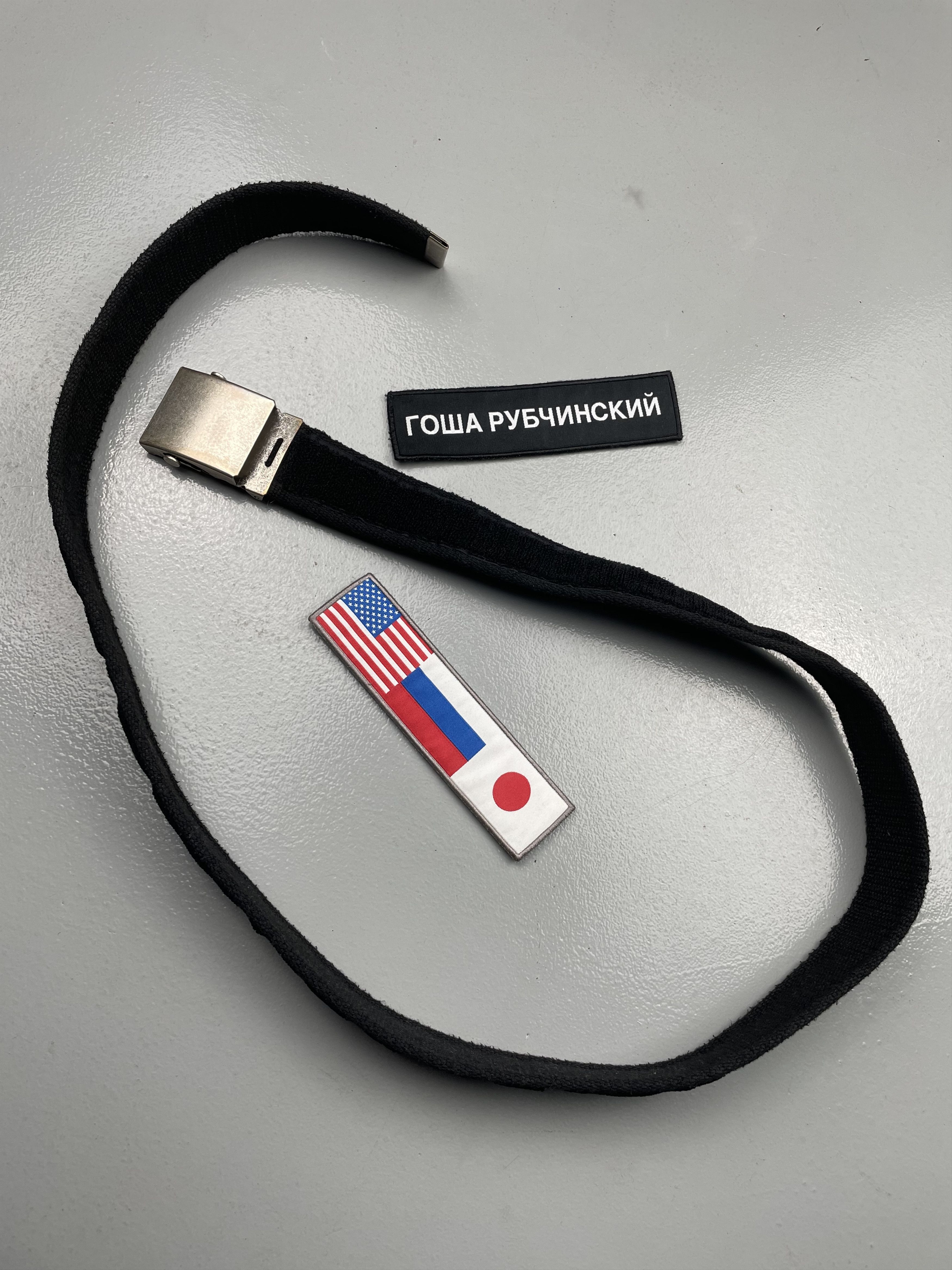 Gosha Rubchinskiy Gosha Rubchinskiy A/W 2018 velcro belt (black) Size ONE SIZE - 1 Thumbnail
