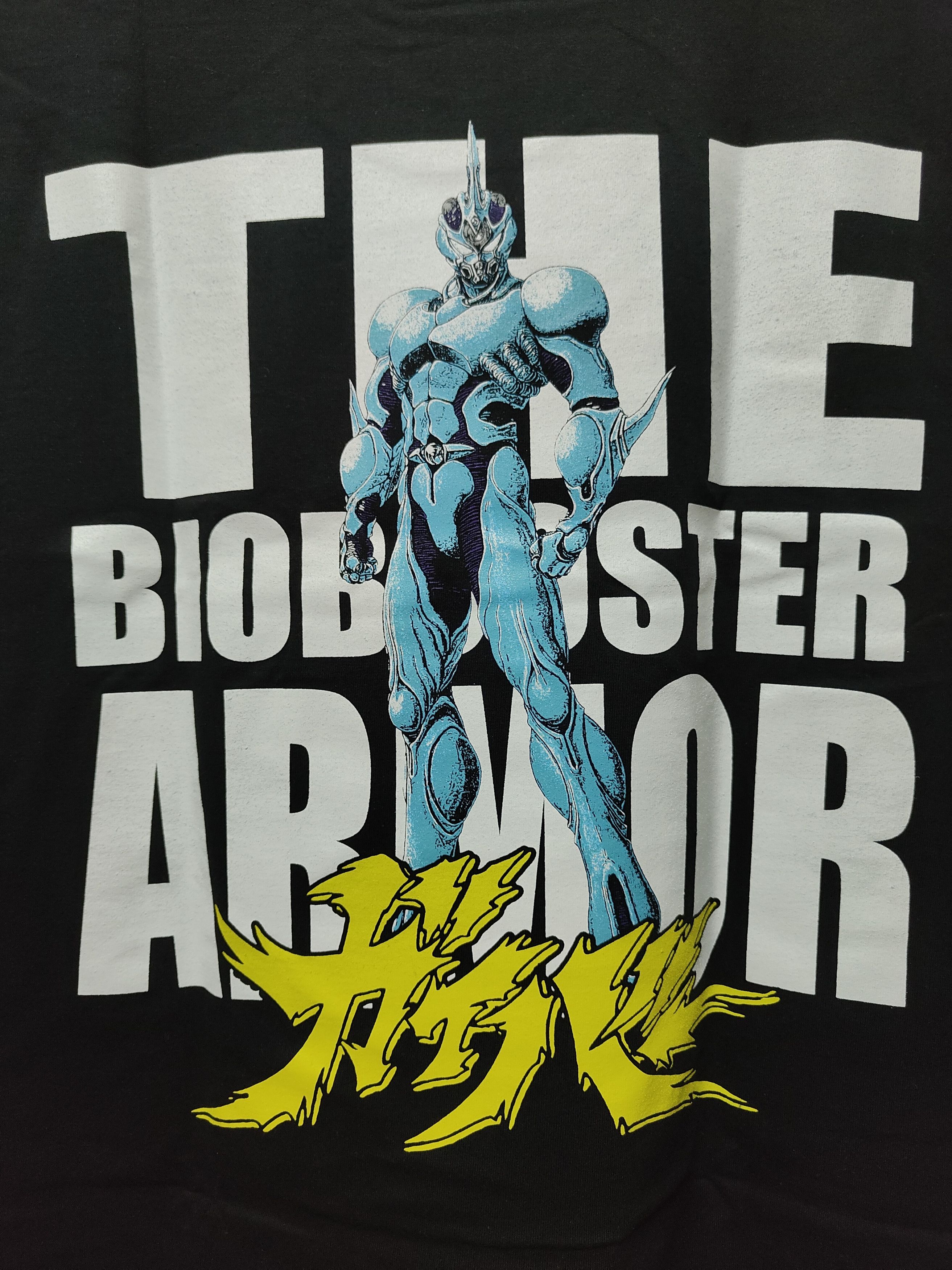 Anime Guyver The Bioboosted Armor T-shirt Size US XL / EU 56 / 4 - 8 Thumbnail