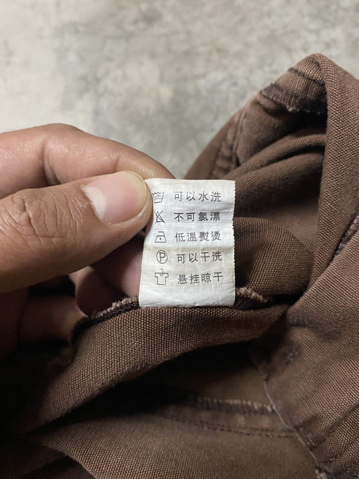 Hysteric Glamour Baggy Jeans Japan Reconnect Future Cargo 121 Size 27" / US 4 / IT 40 - 9 Thumbnail