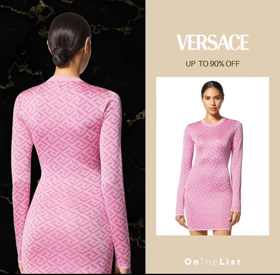 Versace Versace Classic Knit Long-Sleeve Dress Size S / US 4 / IT 40 - 1 Thumbnail