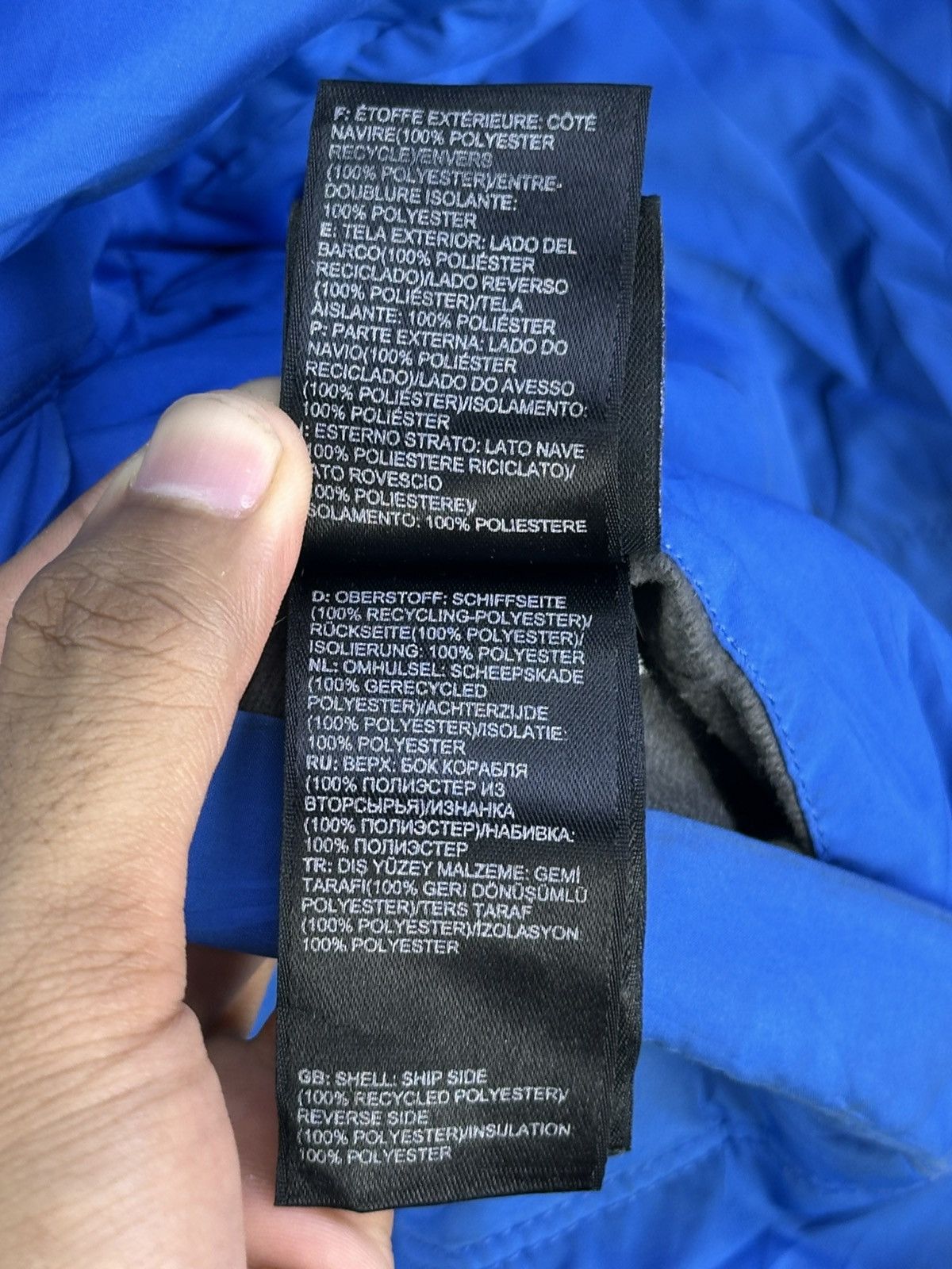 The North Face The North Face Reversible Fleece Nylon Jacket Size US M / EU 48-50 / 2 - 17 Thumbnail