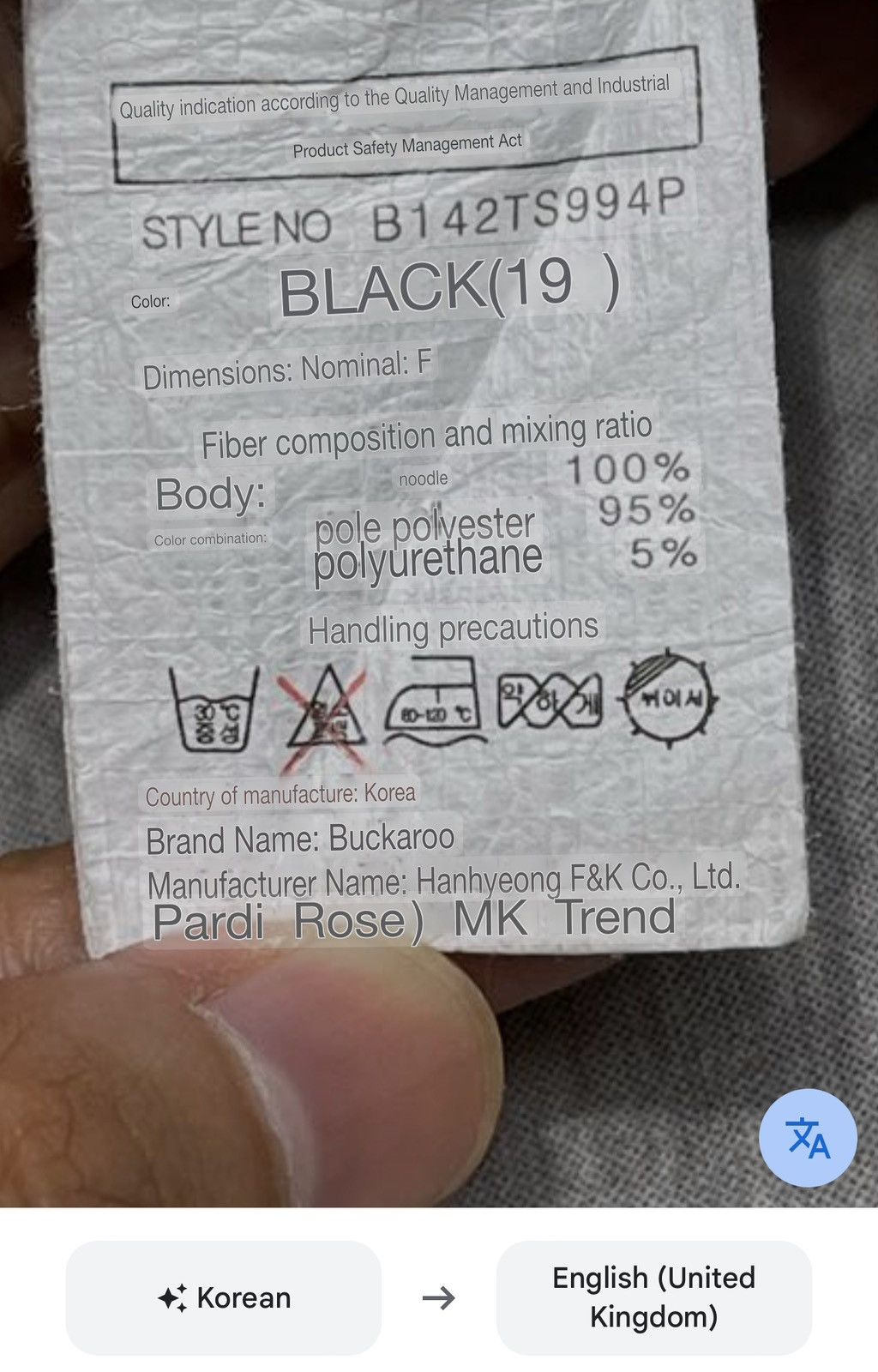 Other Patricia Field x Bukaroo Punk Size M / US 6-8 / IT 42-44 - 9 Thumbnail