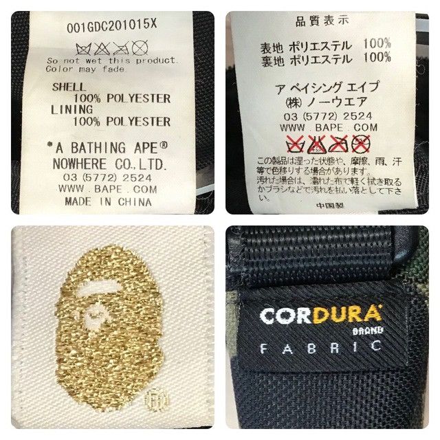 Bape BAPE × Cordura shoulder bag 1st camo green a bathing ape Size ONE SIZE - 10 Thumbnail