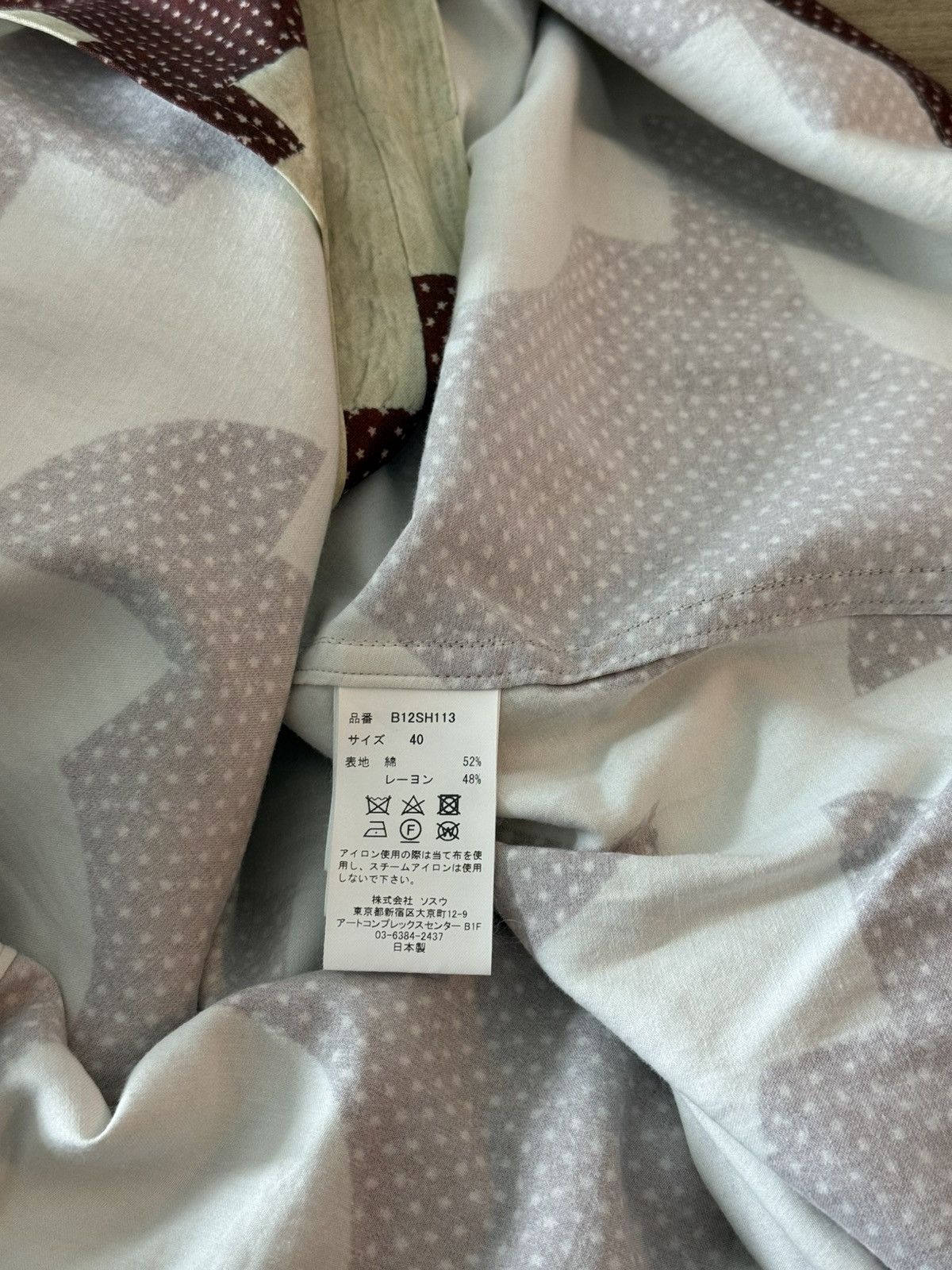 Maison MIHARA YASUHIRO Maison Mihara Yasuhiro Drunker's Path Shirt 'Red' Size US XXS / EU 40 - 10 Thumbnail