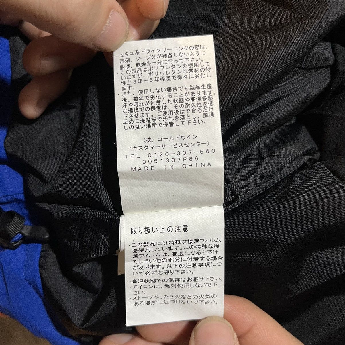 Goldwin × Japanese Brand GOLDWIN Atlas Jacket Alphine Size US M / EU 48-50 / 2 - 23 Thumbnail