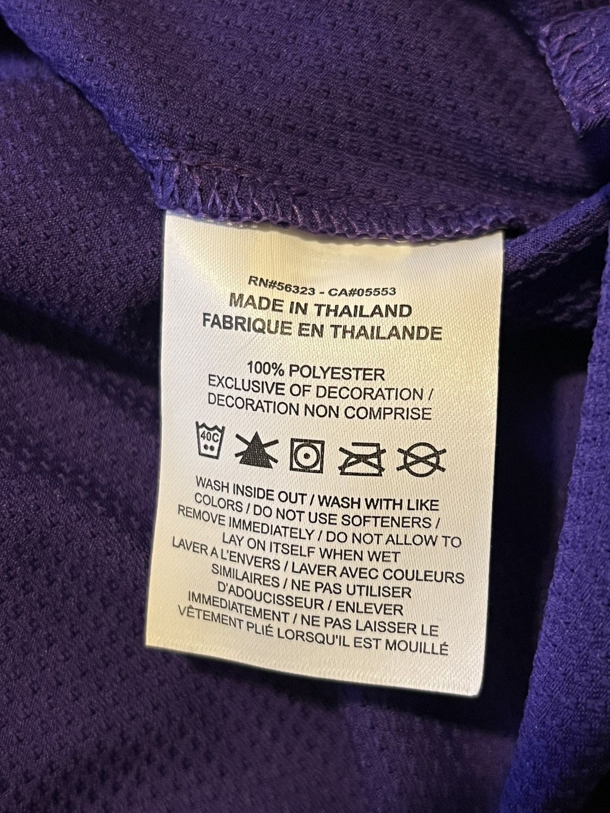 NBA × Nike Lebron James authentic Nike jersey Size US S / EU 44-46 / 1 - 9 Thumbnail
