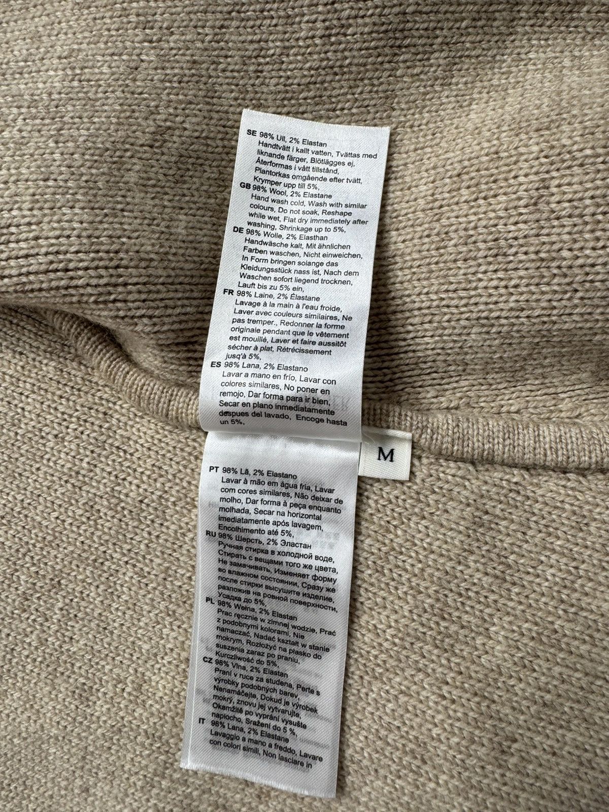By Malene Birger By Malene Birger New structured knit cardigan, beige, size M Size M / US 6-8 / IT 42-44 - 12 Thumbnail
