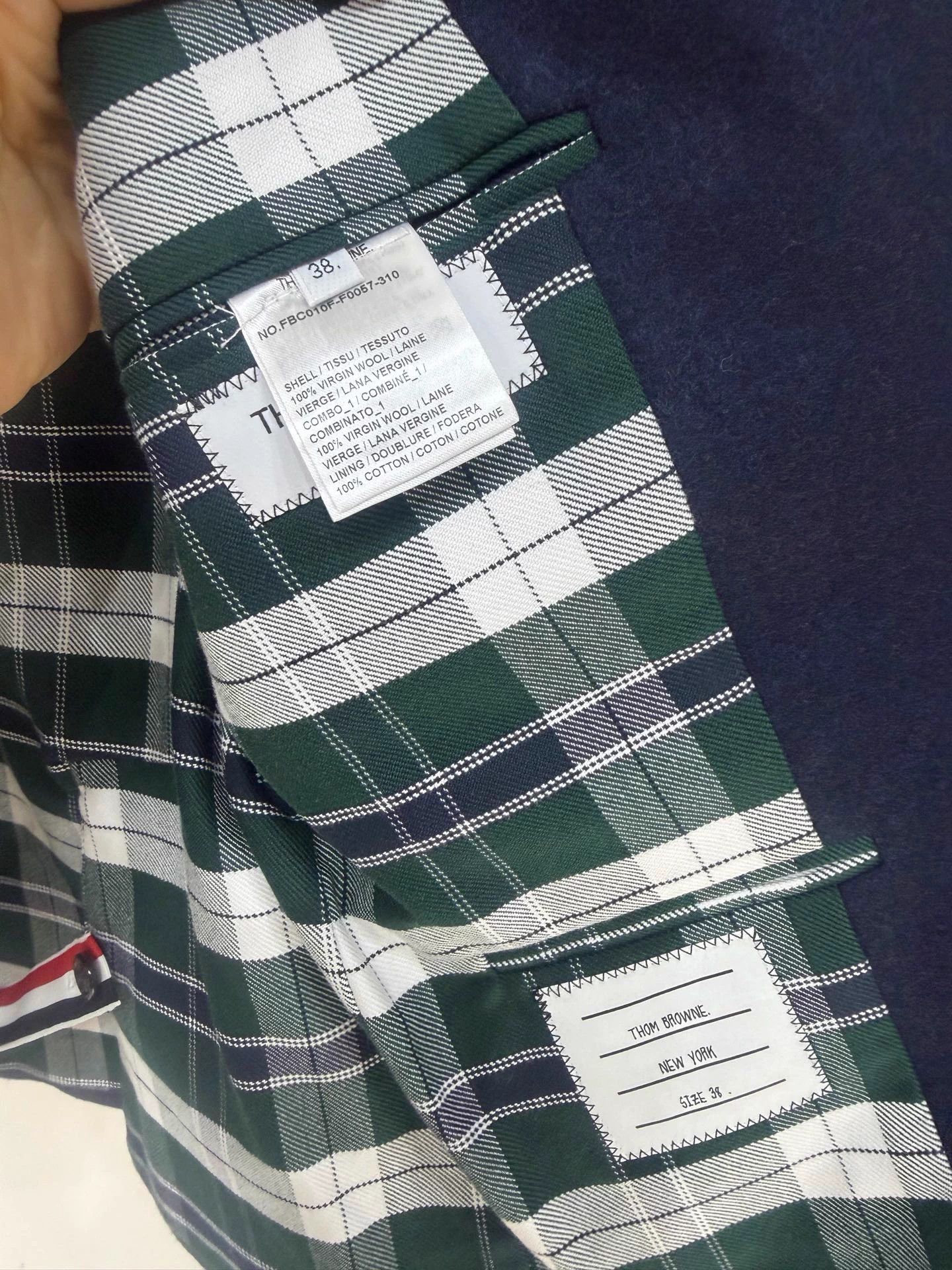 Thom Browne Thom Browne Deep Green Blocked Four-Bar Wool Blazer 38 Size 38R - 4 Thumbnail