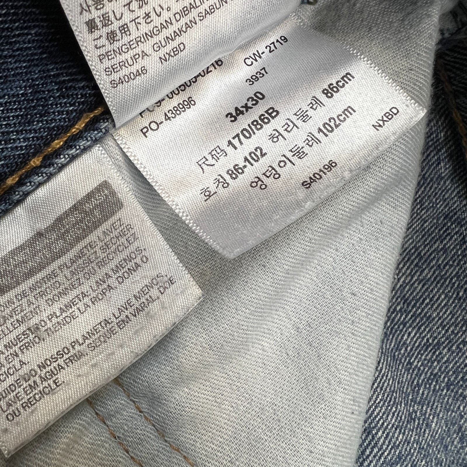 Levi's Levi's 505 Jeans 34x30 Blue Regular Straight Leg Distress Size US 34 / EU 50 - 12 Thumbnail