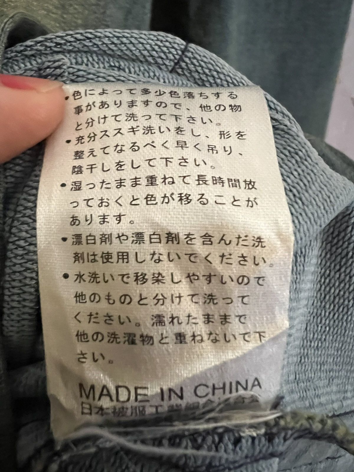 Japanese Brand Pale Fresco Denim Jacket – Classic Vintage Style Size US L / EU 52-54 / 3 - 10 Thumbnail
