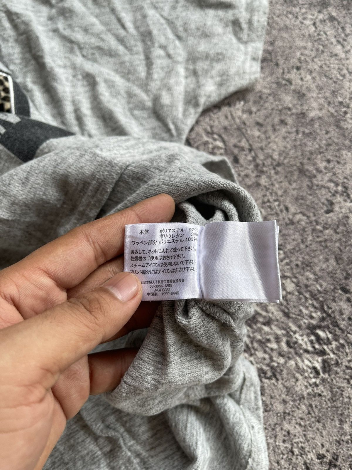 Japanese Brand Y2K Cornflake ifsixwasnine Size XL / US 12-14 / IT 48-50 - 6 Thumbnail