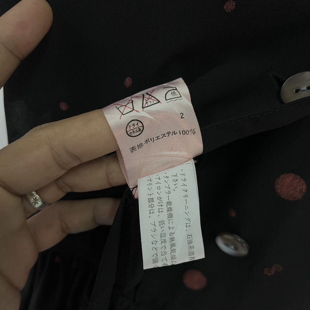 Jean Paul Gaultier Gaultier Junior ‘ Moon & Dollar ’ Dress Size M / US 6-8 / IT 42-44 - 10 Thumbnail