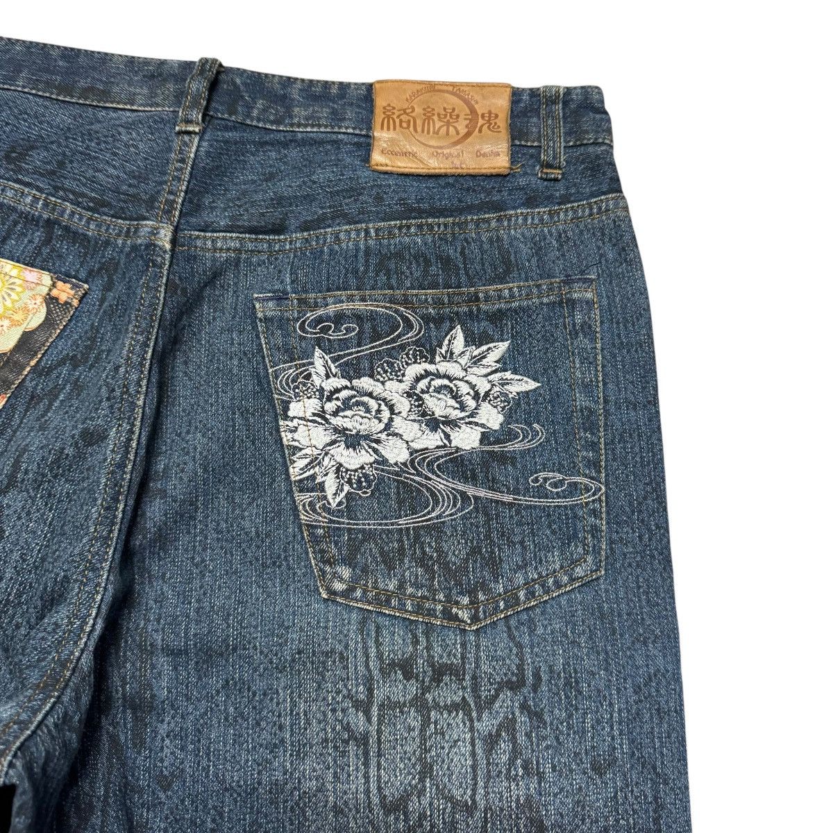 Karakuri Tamashii Vintage Karakuri Tamashii Denim Embroidery Dragon Snake Skin Size US 36 / EU 52 - 12 Thumbnail