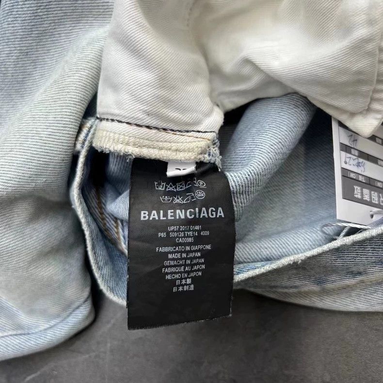 Balenciaga Balenciaga Three-section Detachable Denim Pants Size US 29 - 4 Thumbnail