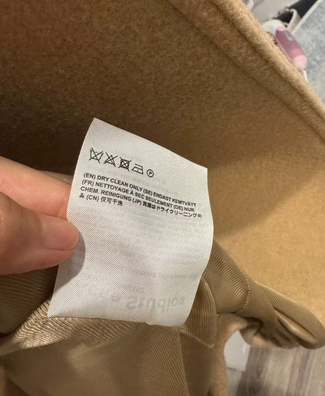 Acne Studios acne studios Camel wool coat 2412-Nextarrow Size US XXS / EU 40 - 5 Thumbnail