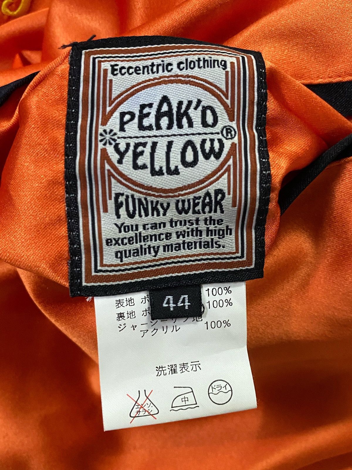 Japanese Brand Peakd Yellow Speed Junkie Reversible Souvenir Jacket Size US L / EU 52-54 / 3 - 9 Thumbnail
