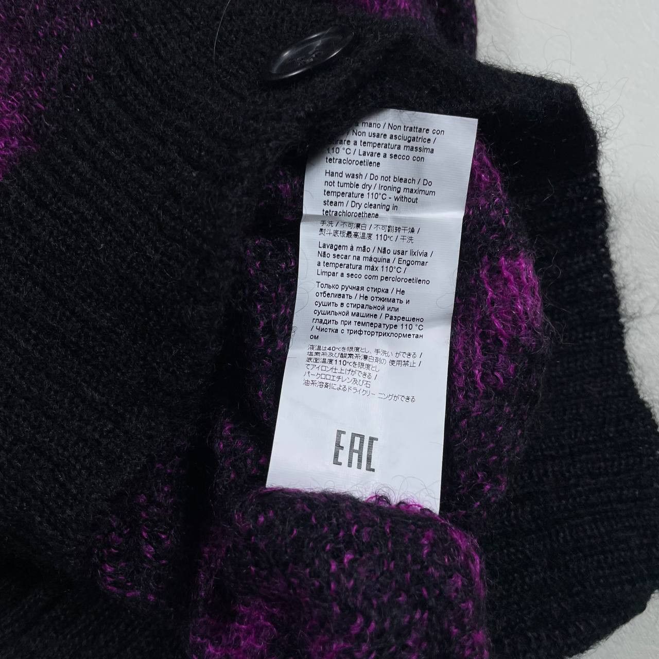 No. 21 No 21 MOHAIR ZEBRA PRINTED CARDIGAN Size M / US 6-8 / IT 42-44 - 9 Thumbnail