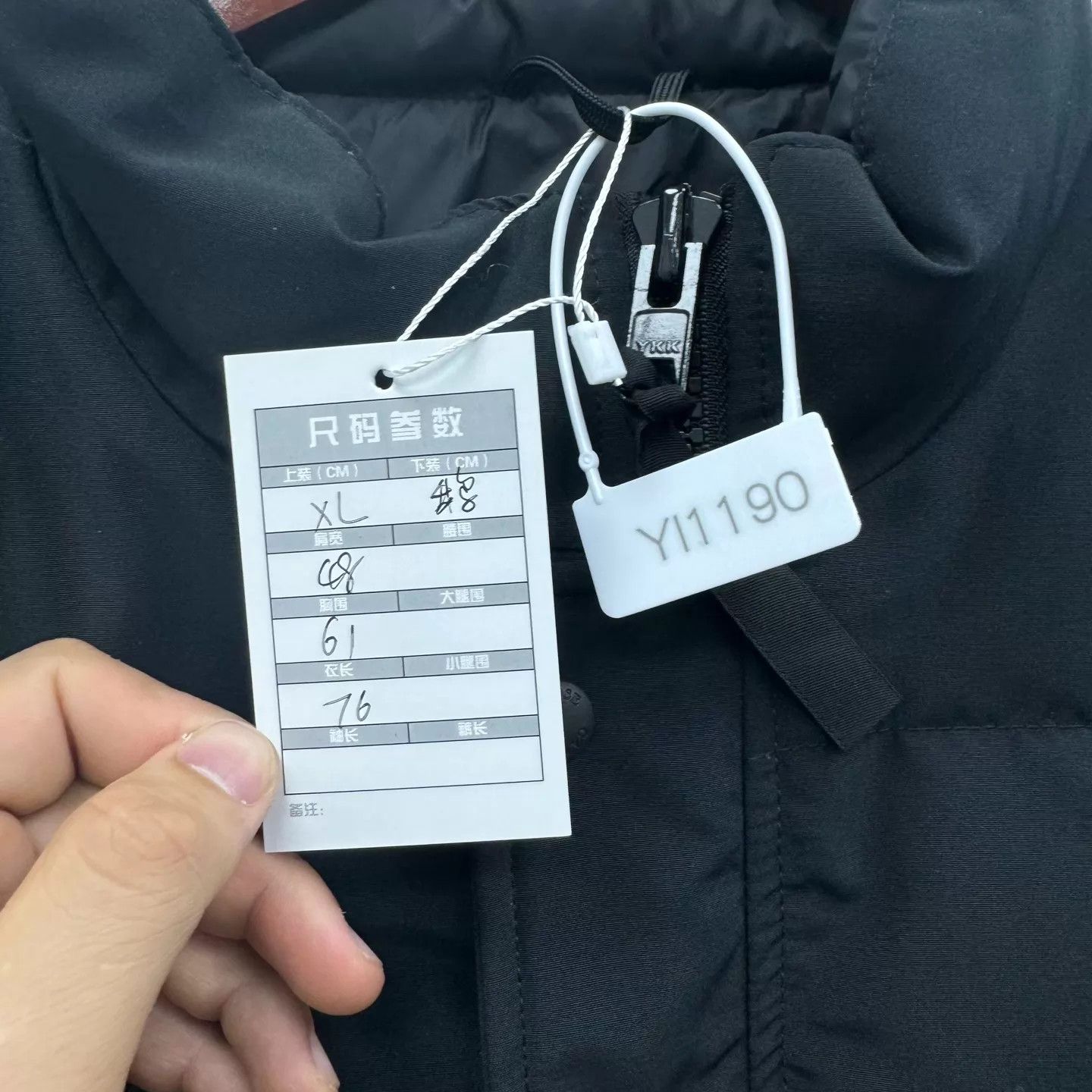 Canada Goose Canada Goose Black Label Down Vest XL Like New Size XL / US 12-14 / IT 48-50 - 6 Thumbnail