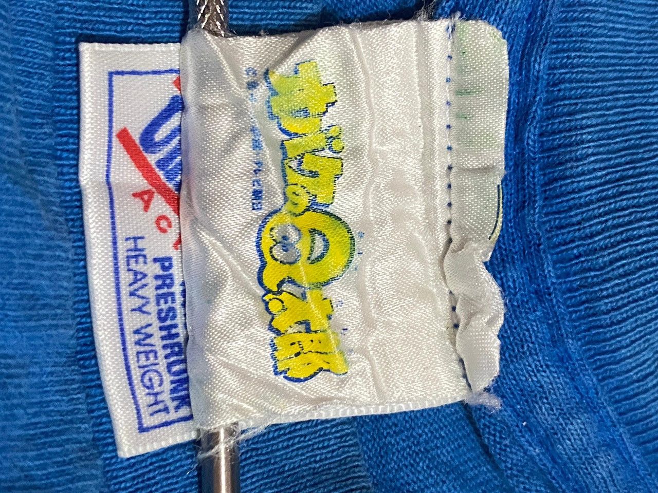 Anime × Other × Vintage Vintage 90s Anime Obake No Q-Taro Size US XL / EU 56 / 4 - 8 Thumbnail