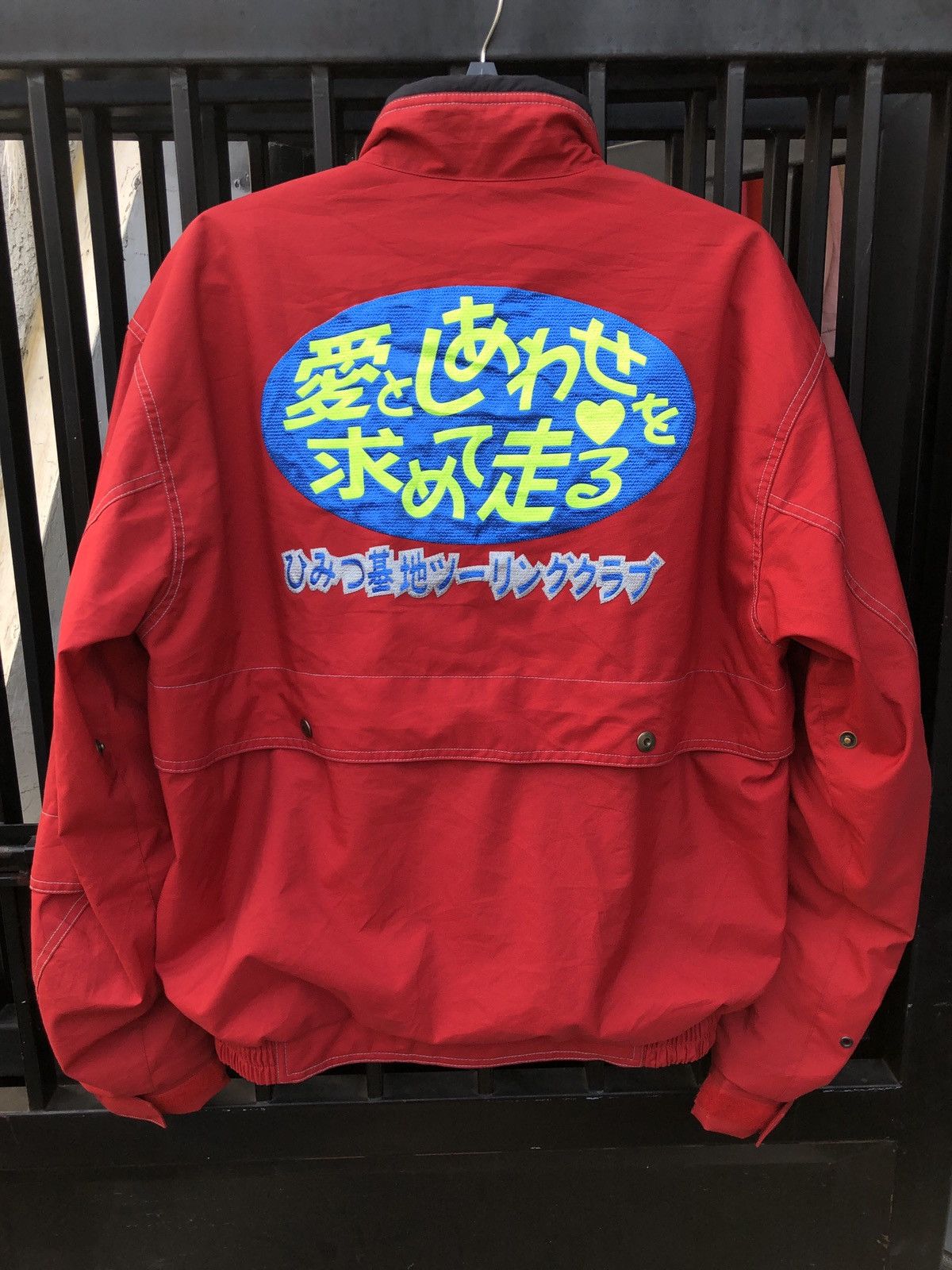 Vintage × Yamaha VTG BNWT YAMAHA CTX 3 LAYER RED Size US L / EU 52-54 / 3 - 3 Thumbnail