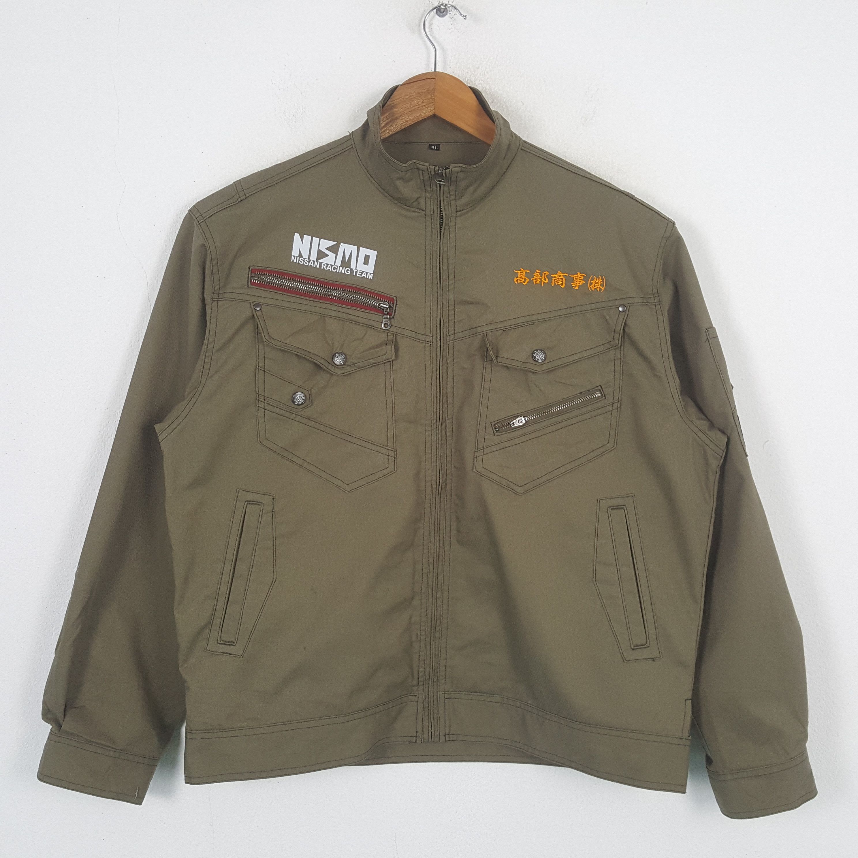 Japanese Brand × Vintage Vintage NISMO NISSAN RACING TEAM Japan Custom Jacket C283N19 Size US L / EU 52-54 / 3 - 3 Thumbnail