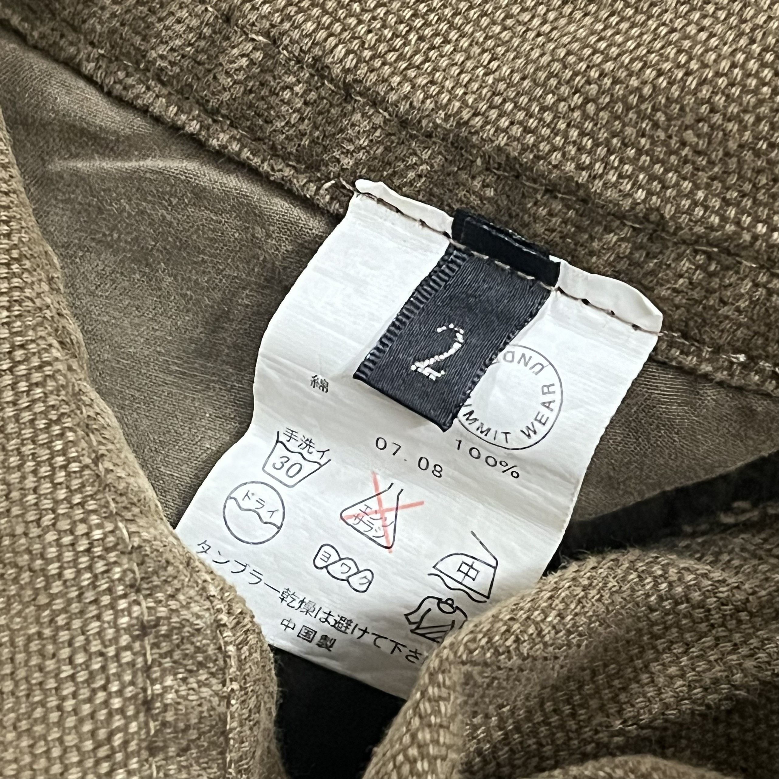Japanese Brand B.Second Canvas Military Multi Pocket Pant. Size US 33 - 6 Thumbnail