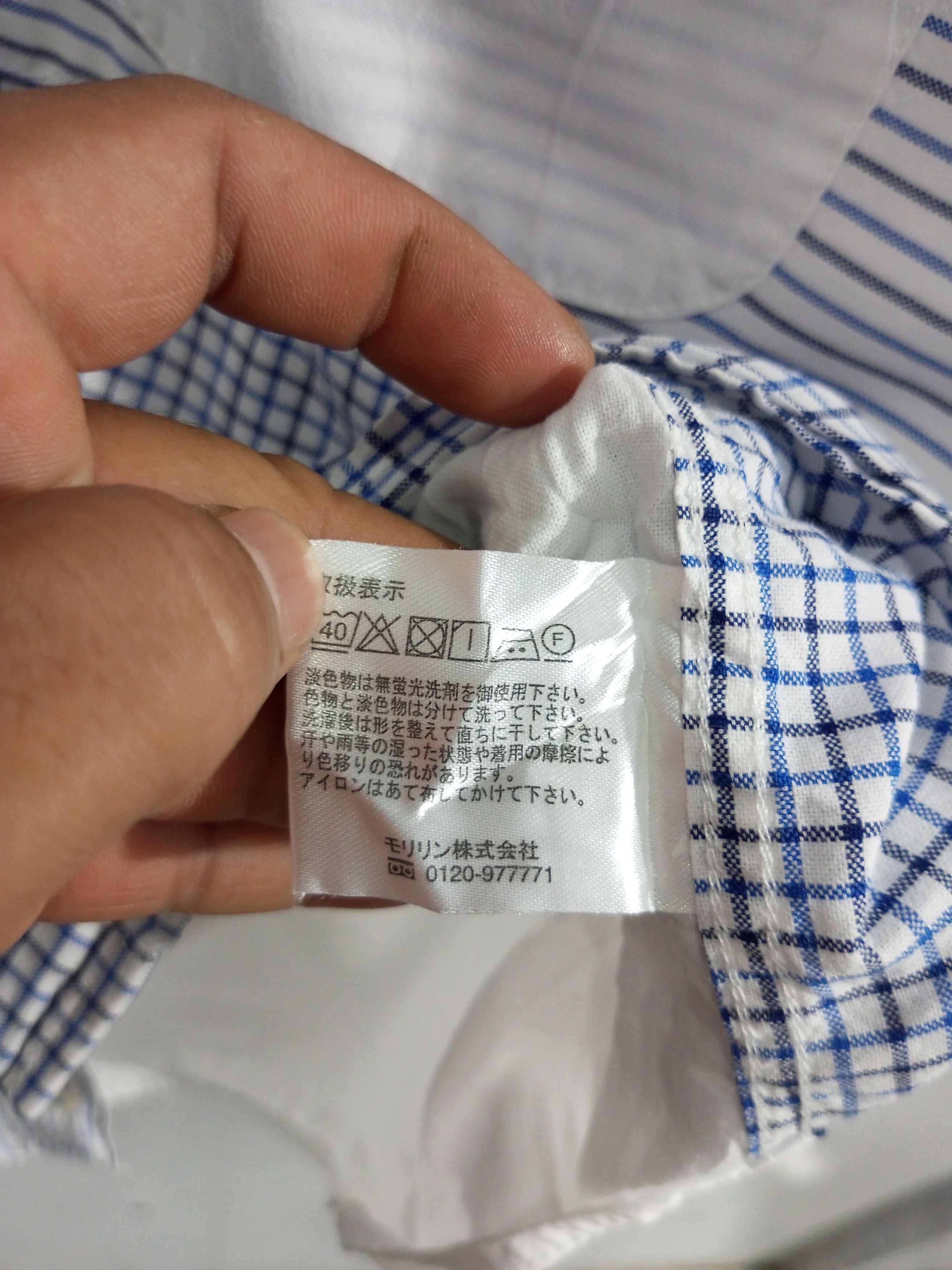 Sergio Tacchini Vintage sergio tacchini boxy shirt Size US L / EU 52-54 / 3 - 11 Thumbnail