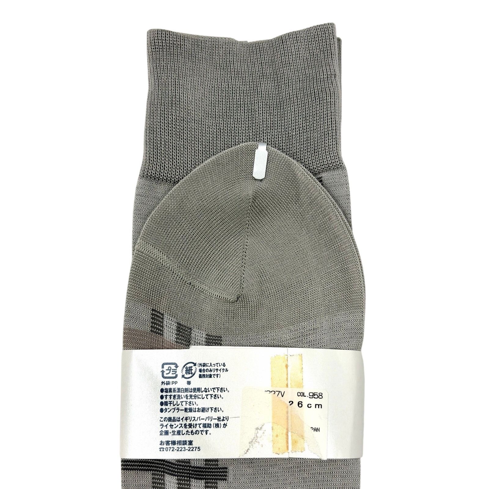 Burberry Burberry Nova Gray Dress Socks Size ONE SIZE - 4 Thumbnail