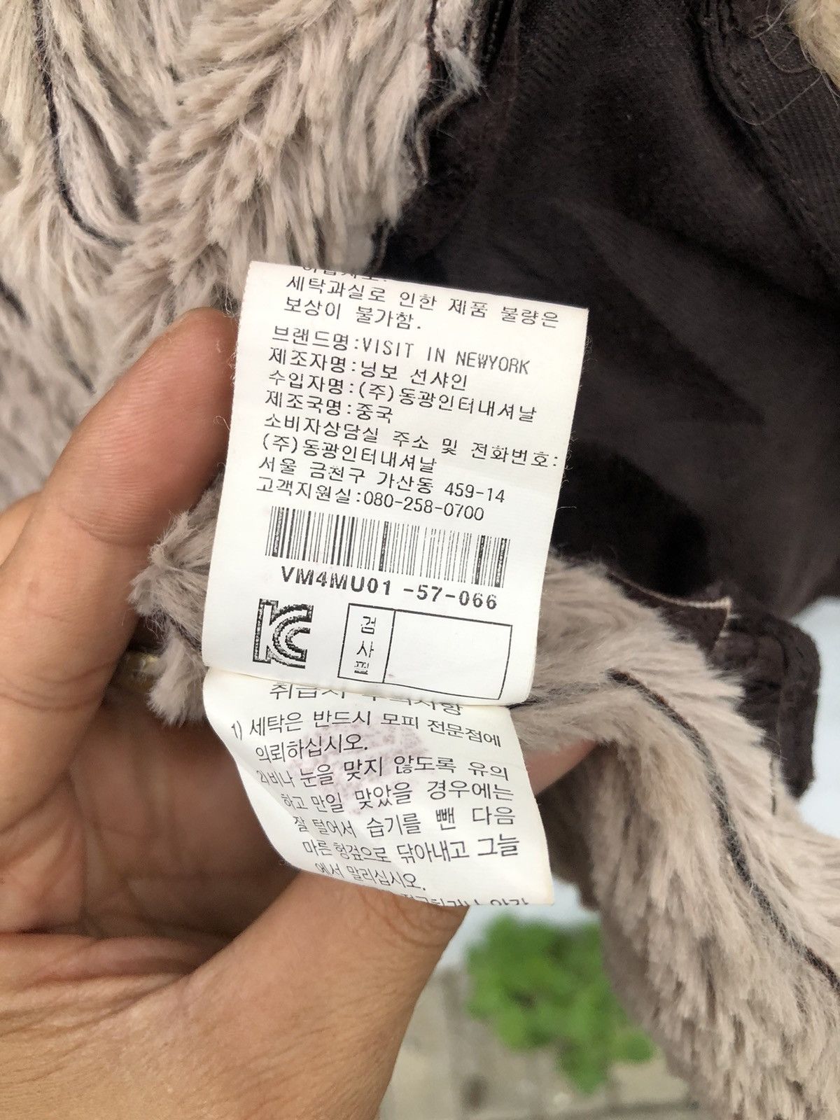Japanese Brand VISIT in NEWYORK Suede Faux Leather Fur Style Jacket UNISEX Size US S / EU 44-46 / 1 - 18 Thumbnail