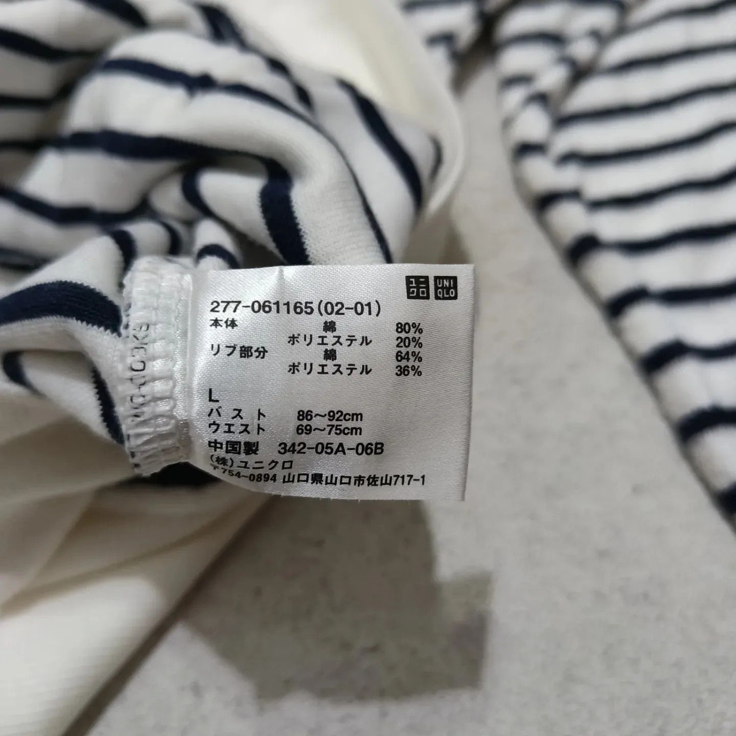 Japanese Brand Uniqlo Sports Women Black White Striped Hoodie Jacket Size M / US 6-8 / IT 42-44 - 5 Thumbnail