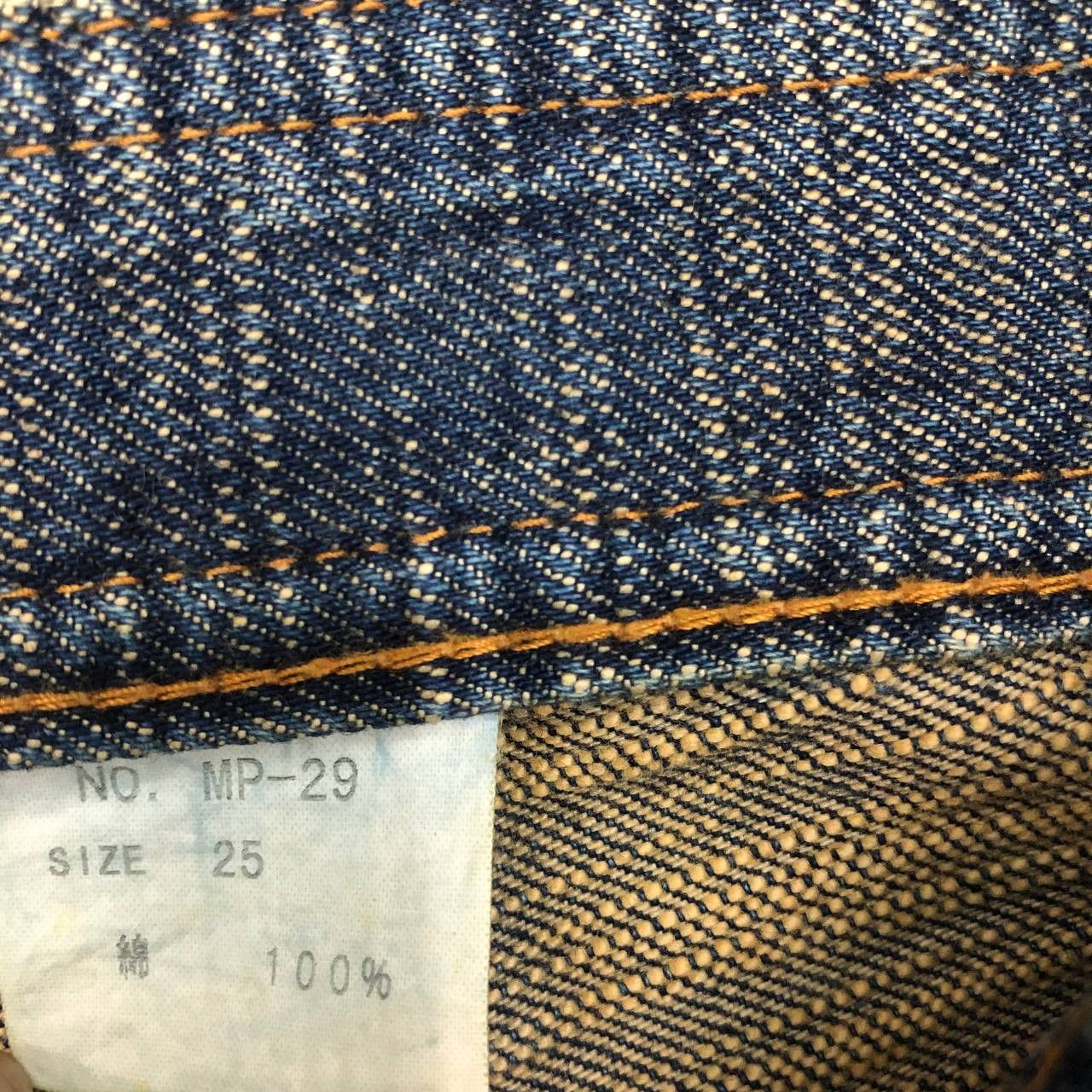 Japanese Brand P164 JAPAN 9h FLARED RIPPED JEANS Size US 31 - 9 Thumbnail