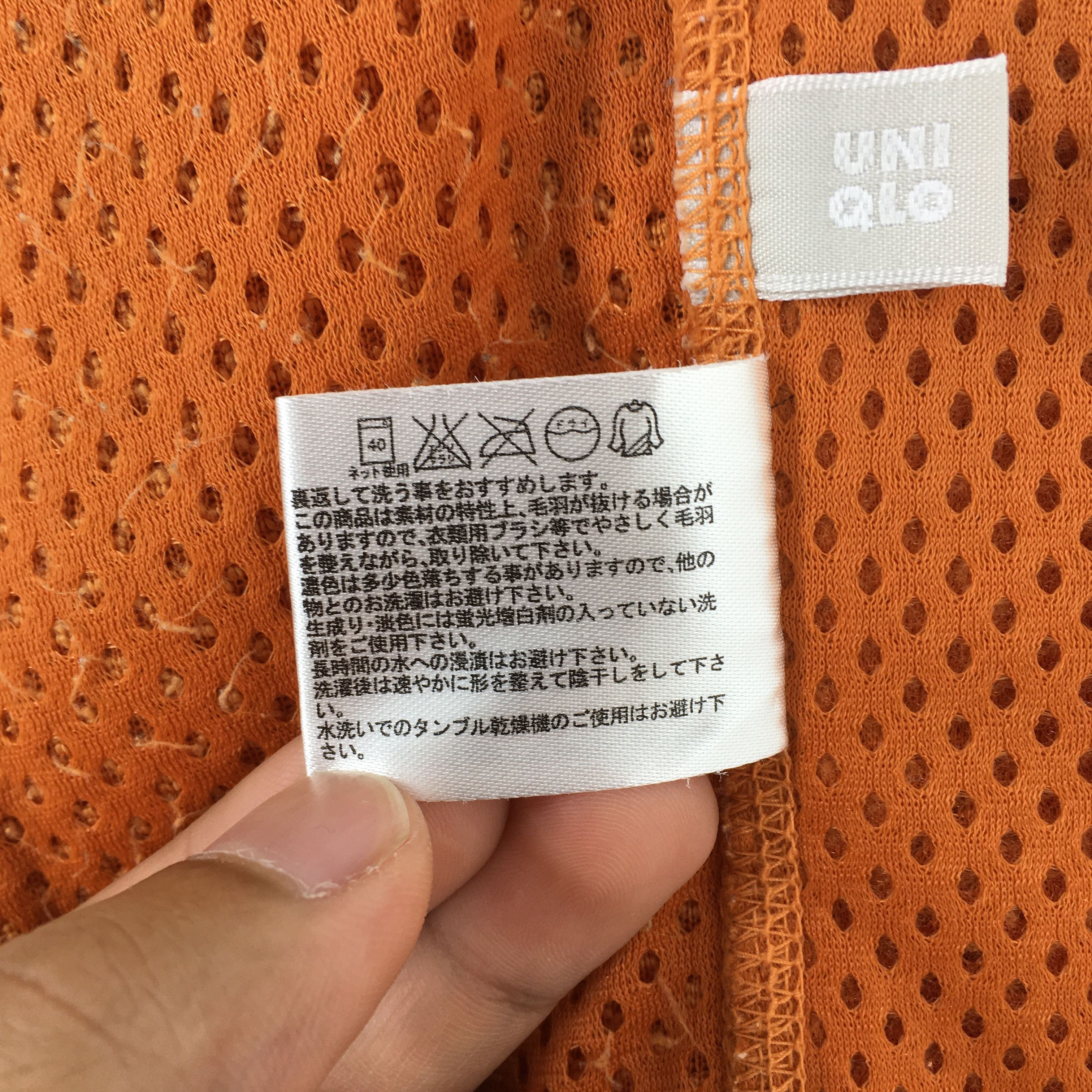 Uniqlo Vintage Uniqlo Bulky Fleece Orange Jacket Medium Size US M / EU 48-50 / 2 - 9 Thumbnail