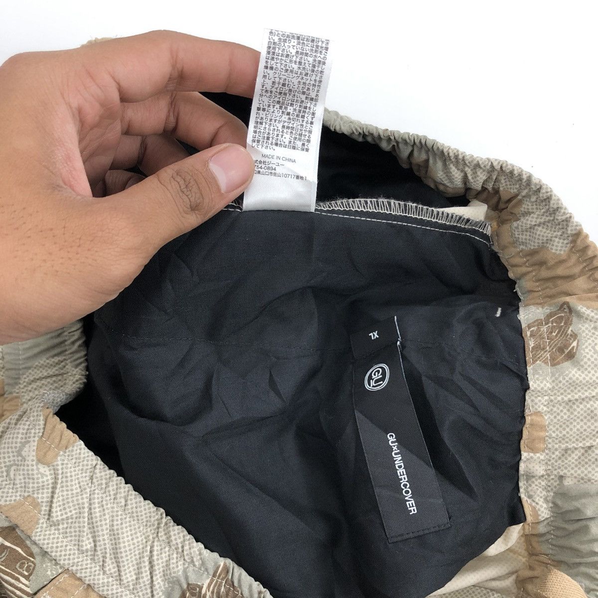 GU × Jun Takahashi × Undercover Undercover X Gu UFO Space Camo Baggy Cargo Pants Size US 32 / EU 48 - 11 Thumbnail