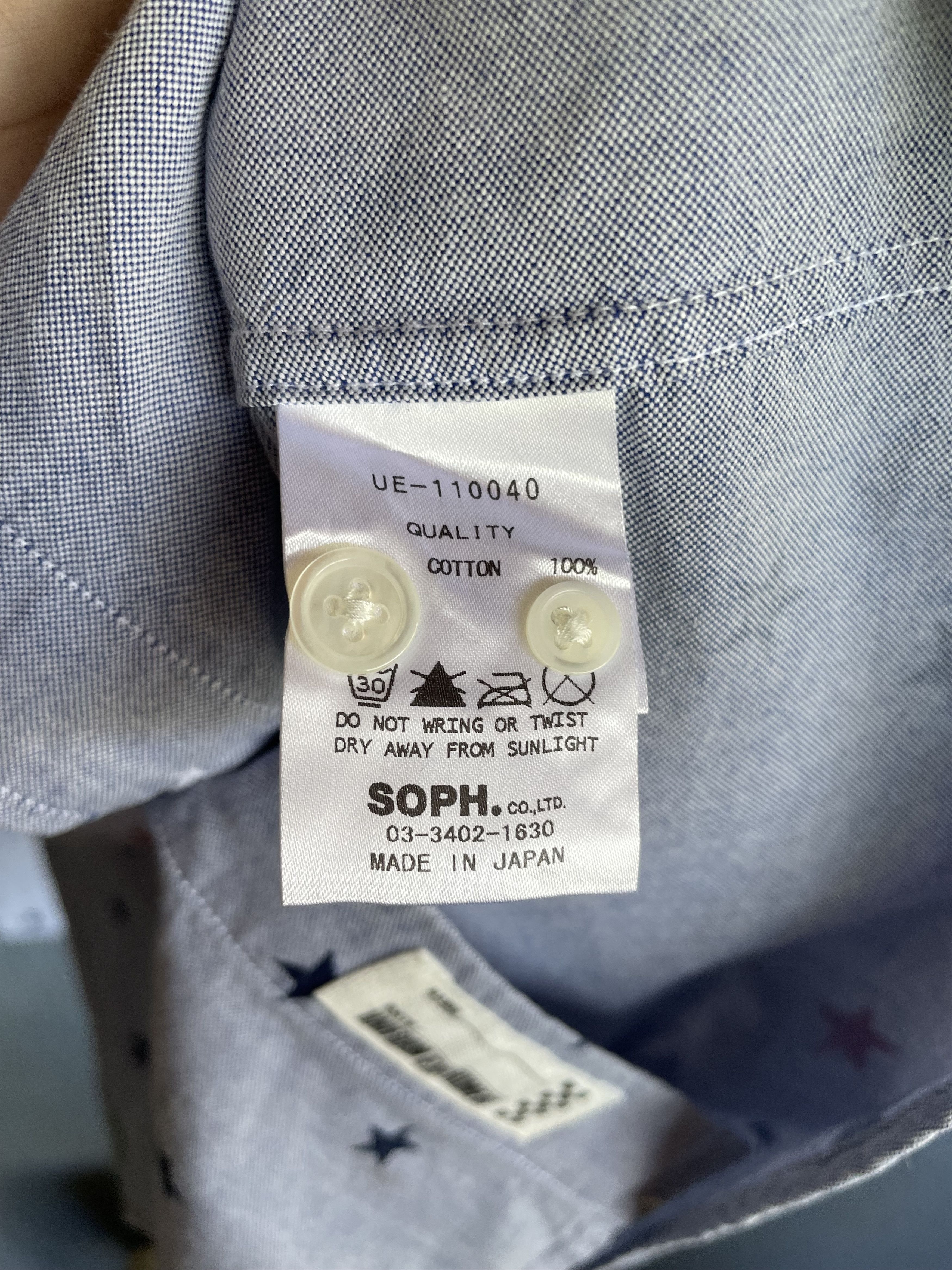uniform experiment UE x Fragment Design Monogram Button Up LS Size US M / EU 48-50 / 2 - 8 Thumbnail