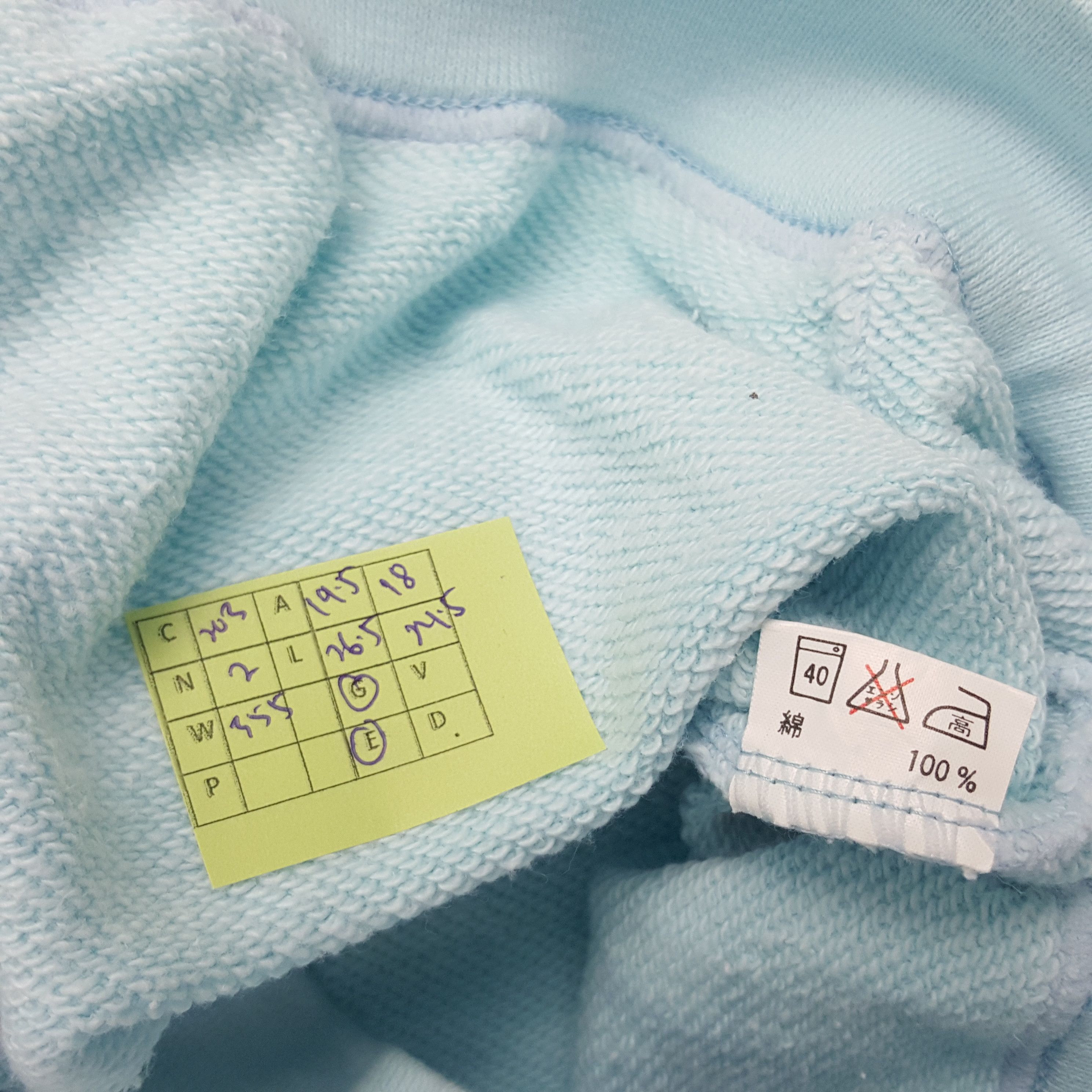 Bjorn Borg × Fila × Vintage Vintage Fila Bjorn Borg BJ Tennis Player Sweatshirt Size US S / EU 44-46 / 1 - 7 Thumbnail