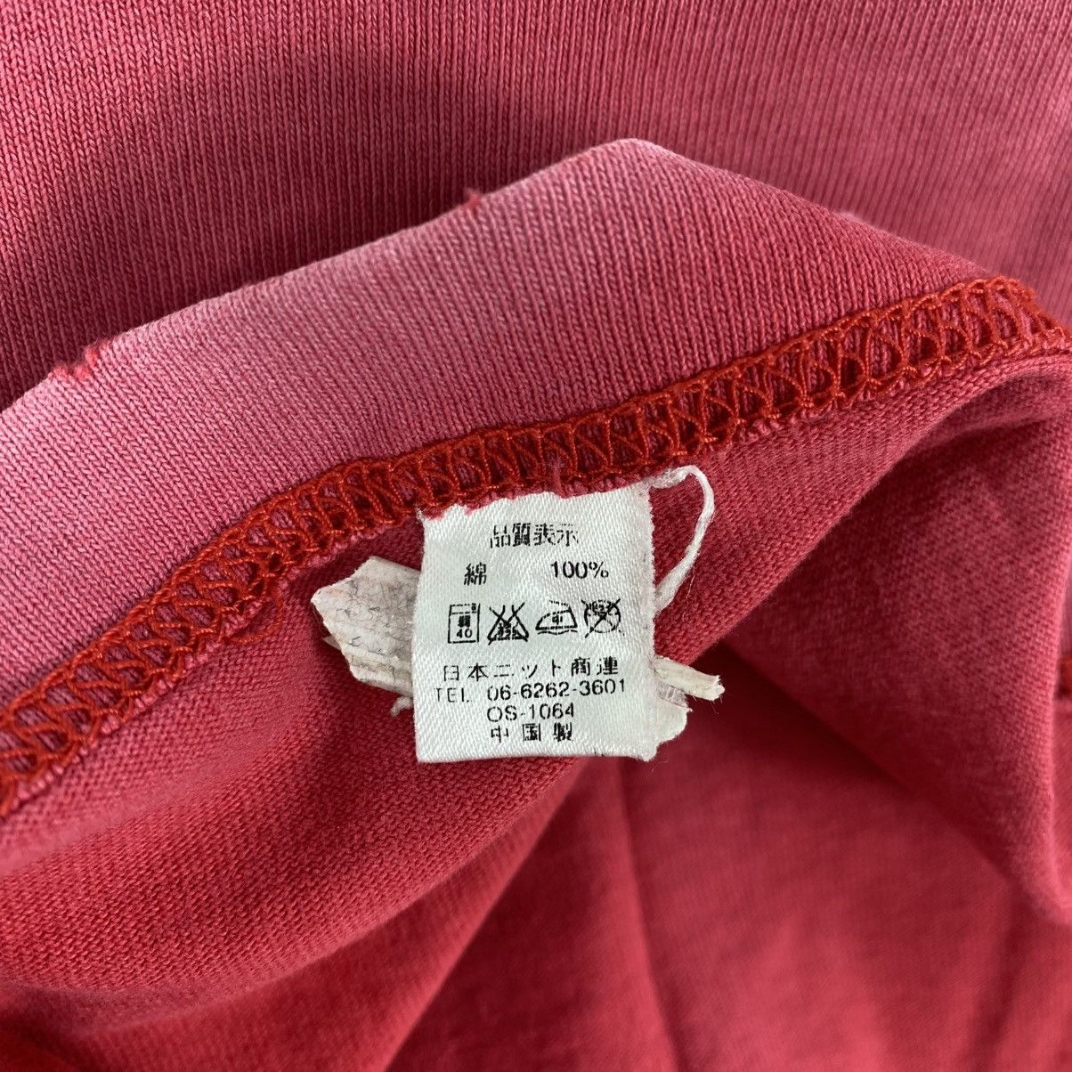 Vintage Vintage 90s Shades Individual Design Japanese Tee Red M Size US M / EU 48-50 / 2 - 7 Thumbnail