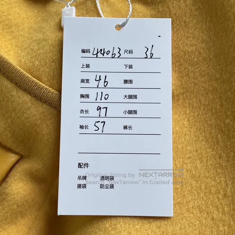 Hermes Hermes Windbreaker Jacket Yellow Size XS / US 0-2 / IT 36-38 - 7 Thumbnail