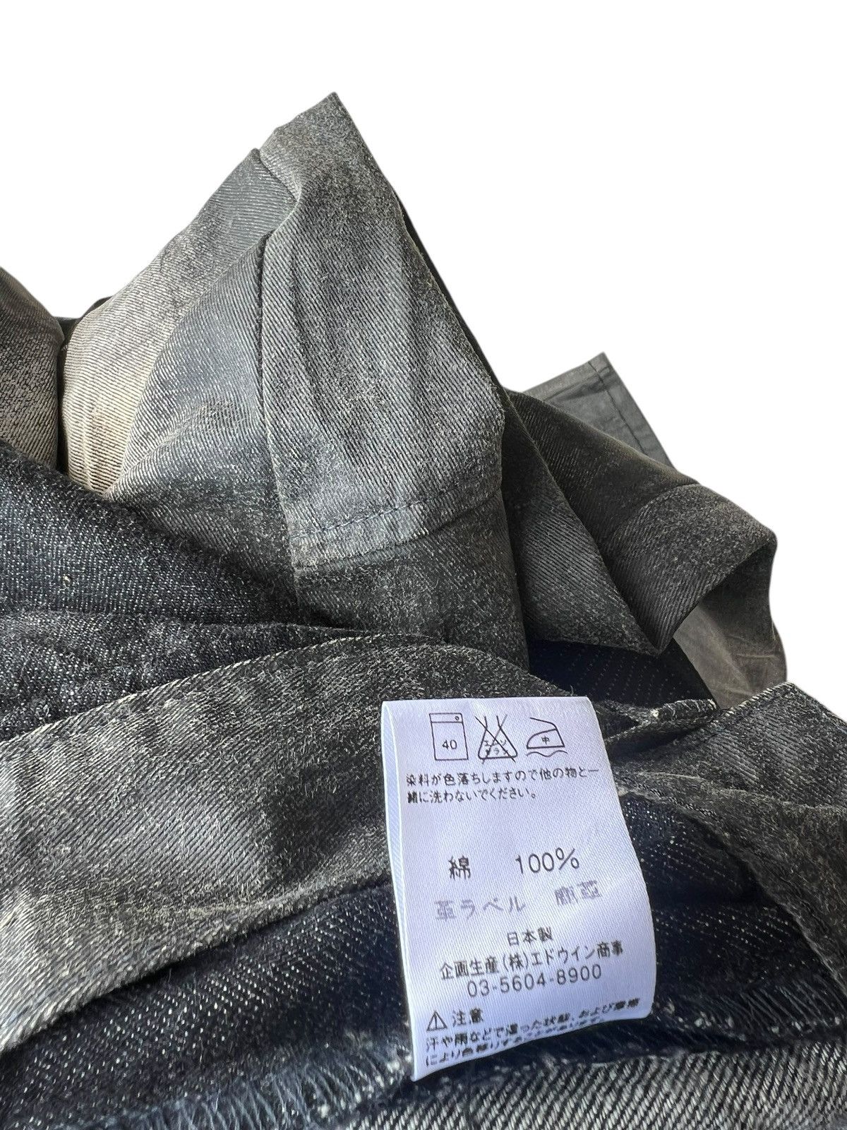 Edwin Vintage Y2K Edwin 503SS4 Waxed Denim Flare Westerner Jeans Size US 33 - 21 Thumbnail