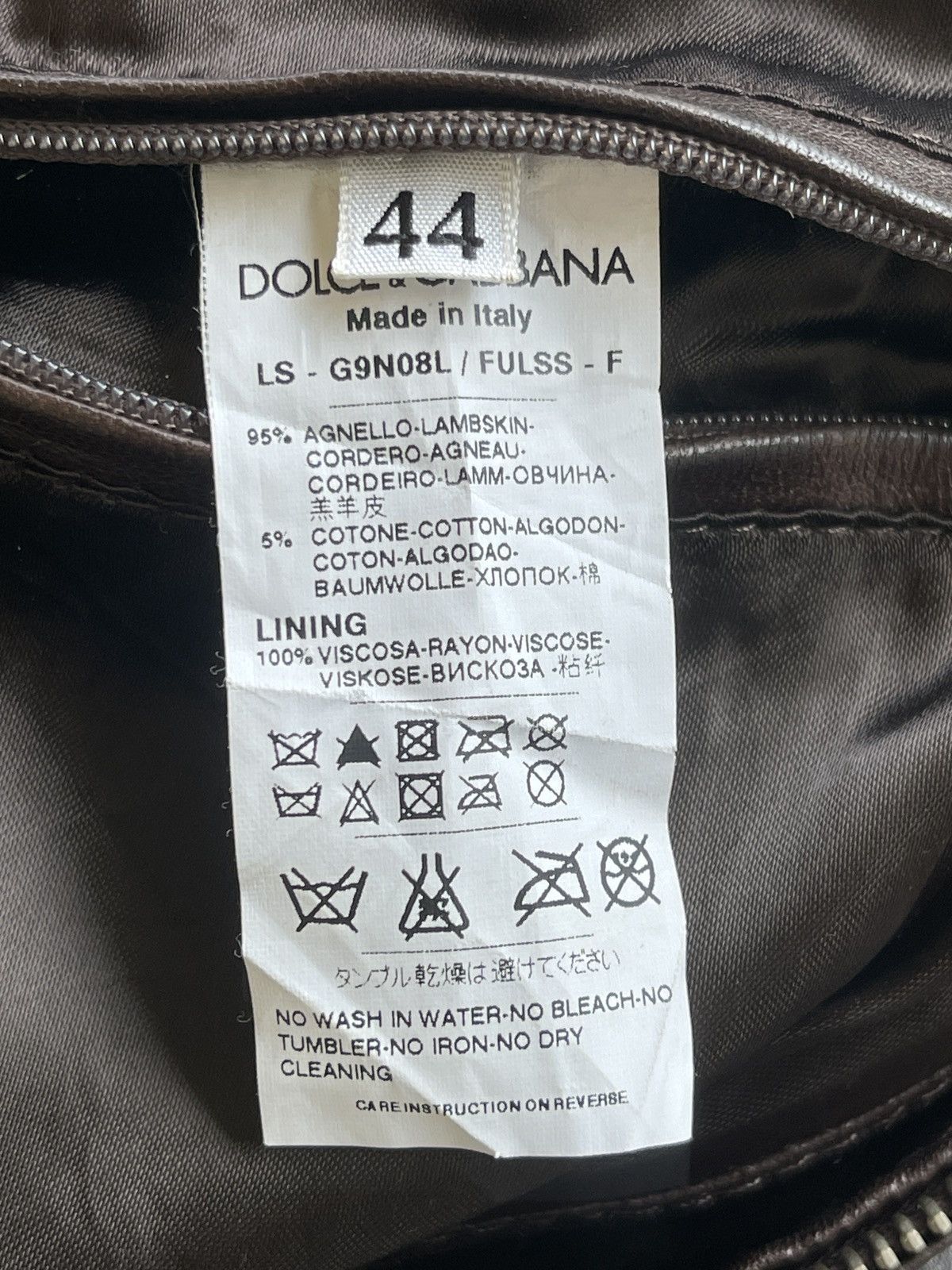 Dolce & Gabbana Dolce & Gabbana Lambskin Hooded Size US S / EU 44-46 / 1 - 12 Thumbnail