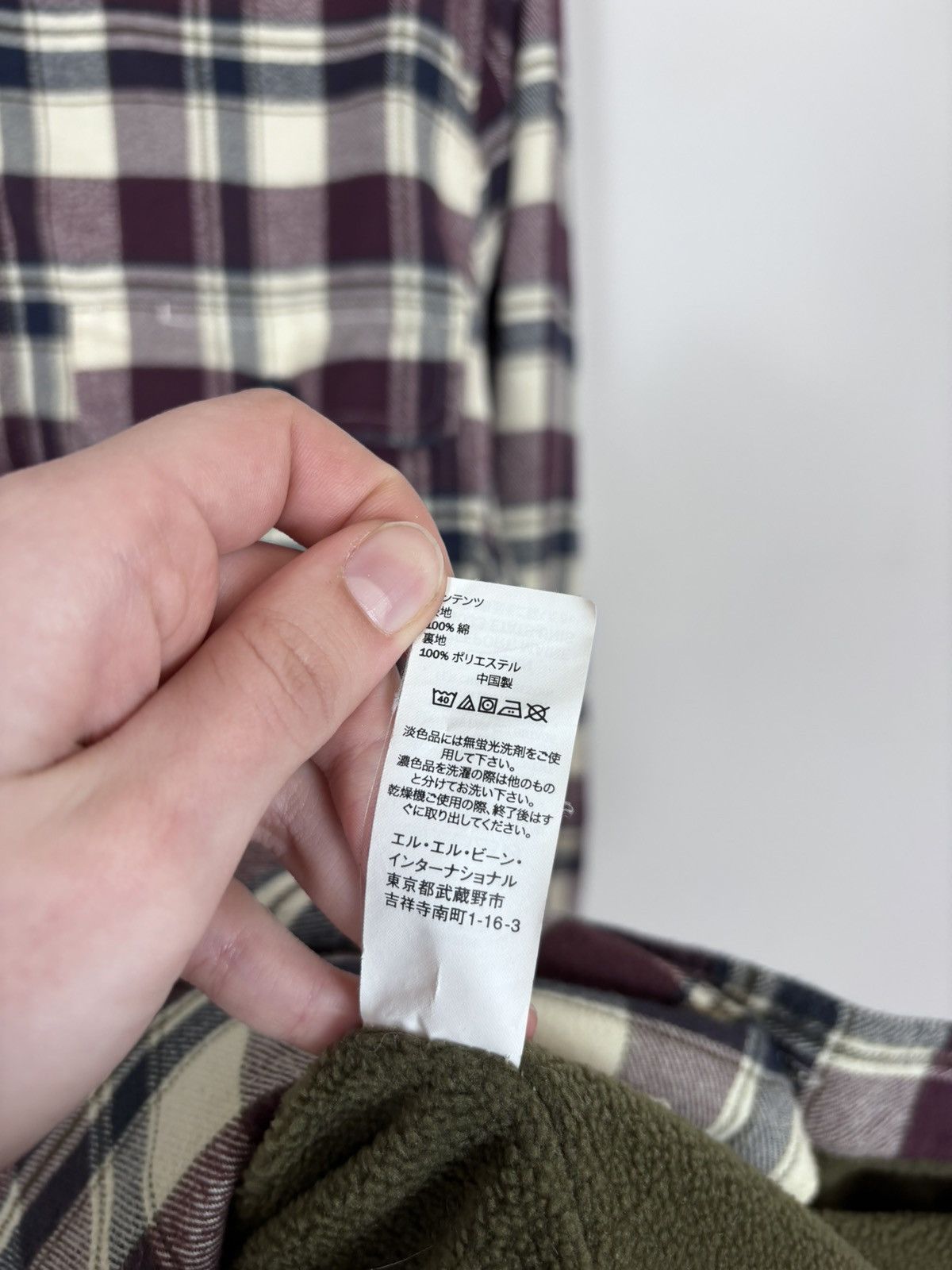 L.L. Bean L.L. Bean Vintage Plaid Check Fleece Lined Flannel Shirt Size US M / EU 48-50 / 2 - 13 Thumbnail